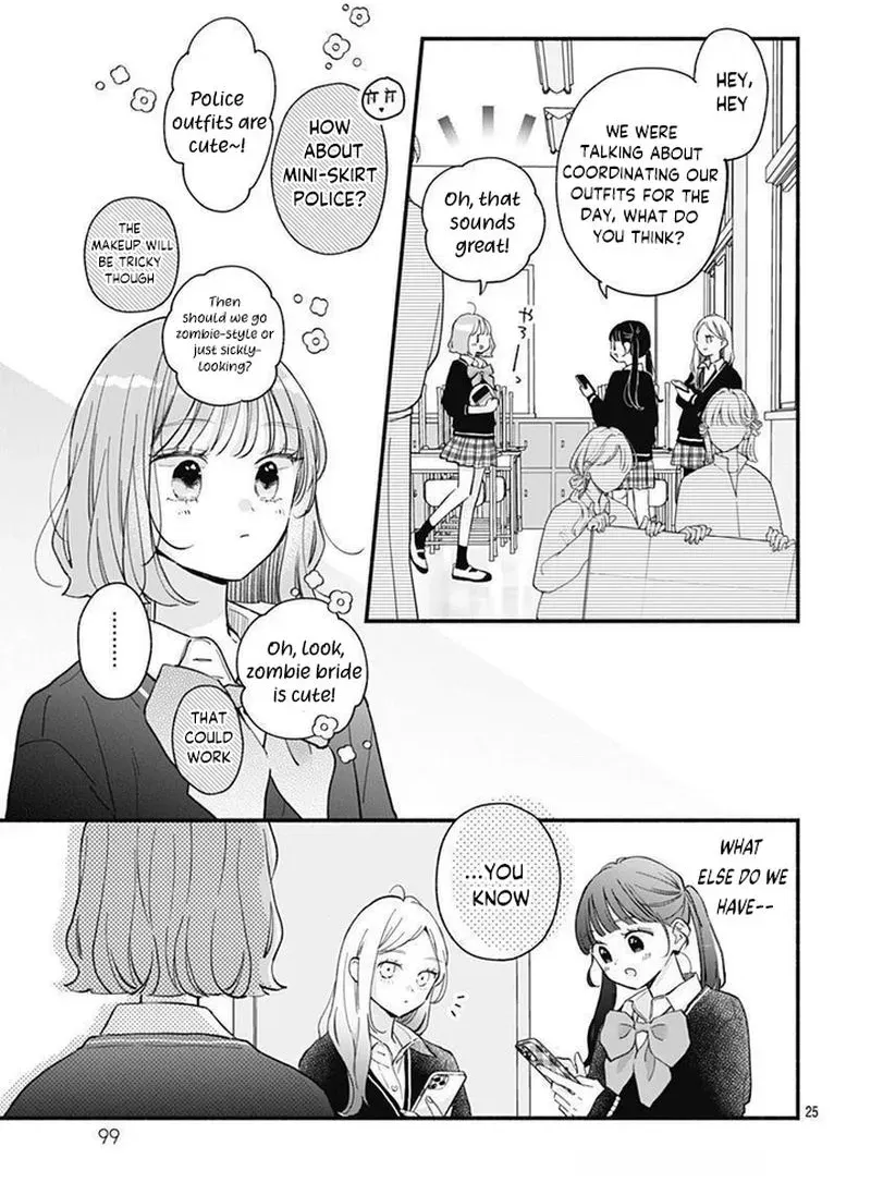 Fukakouryoku No I Love You