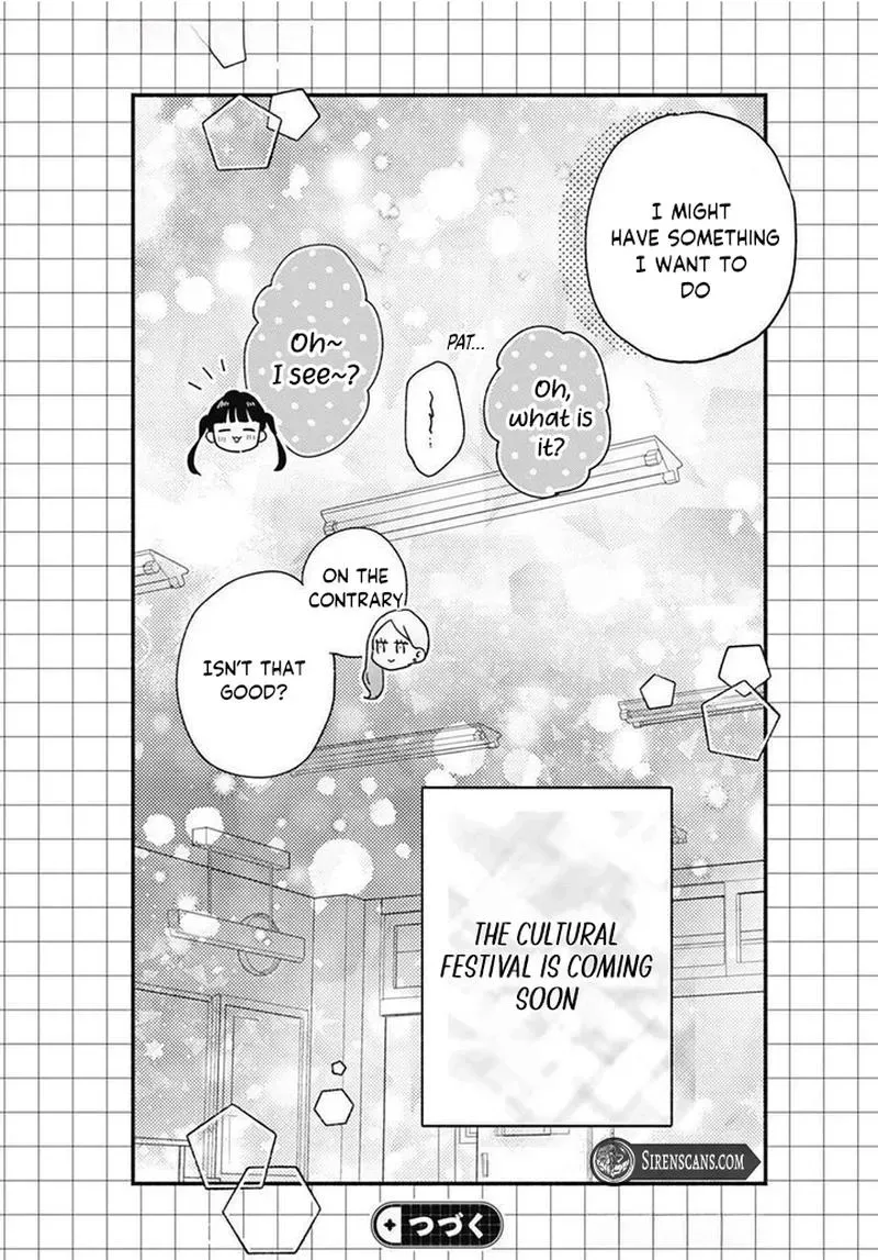 Fukakouryoku No I Love You