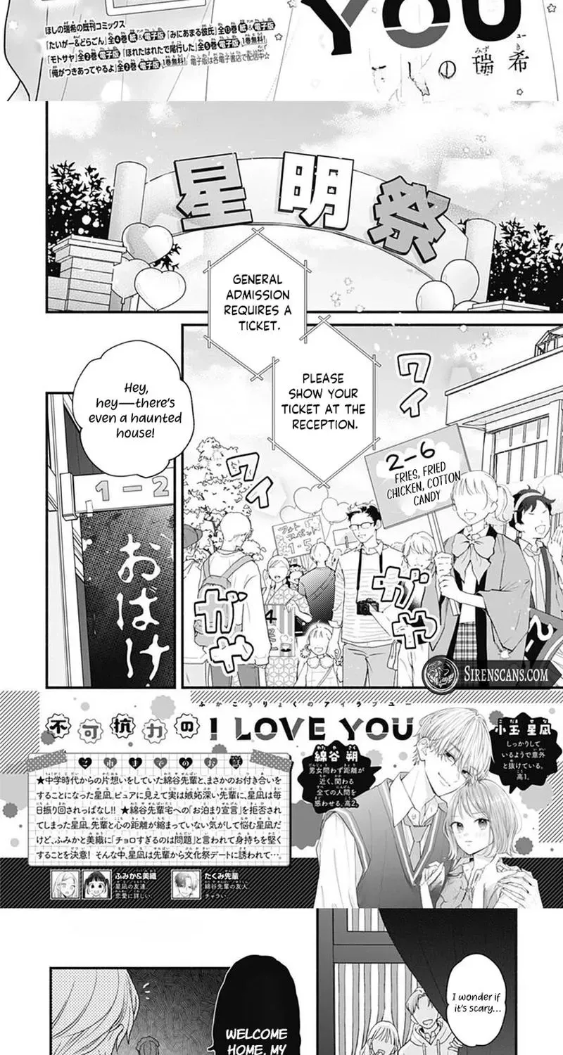 Fukakouryoku No I Love You