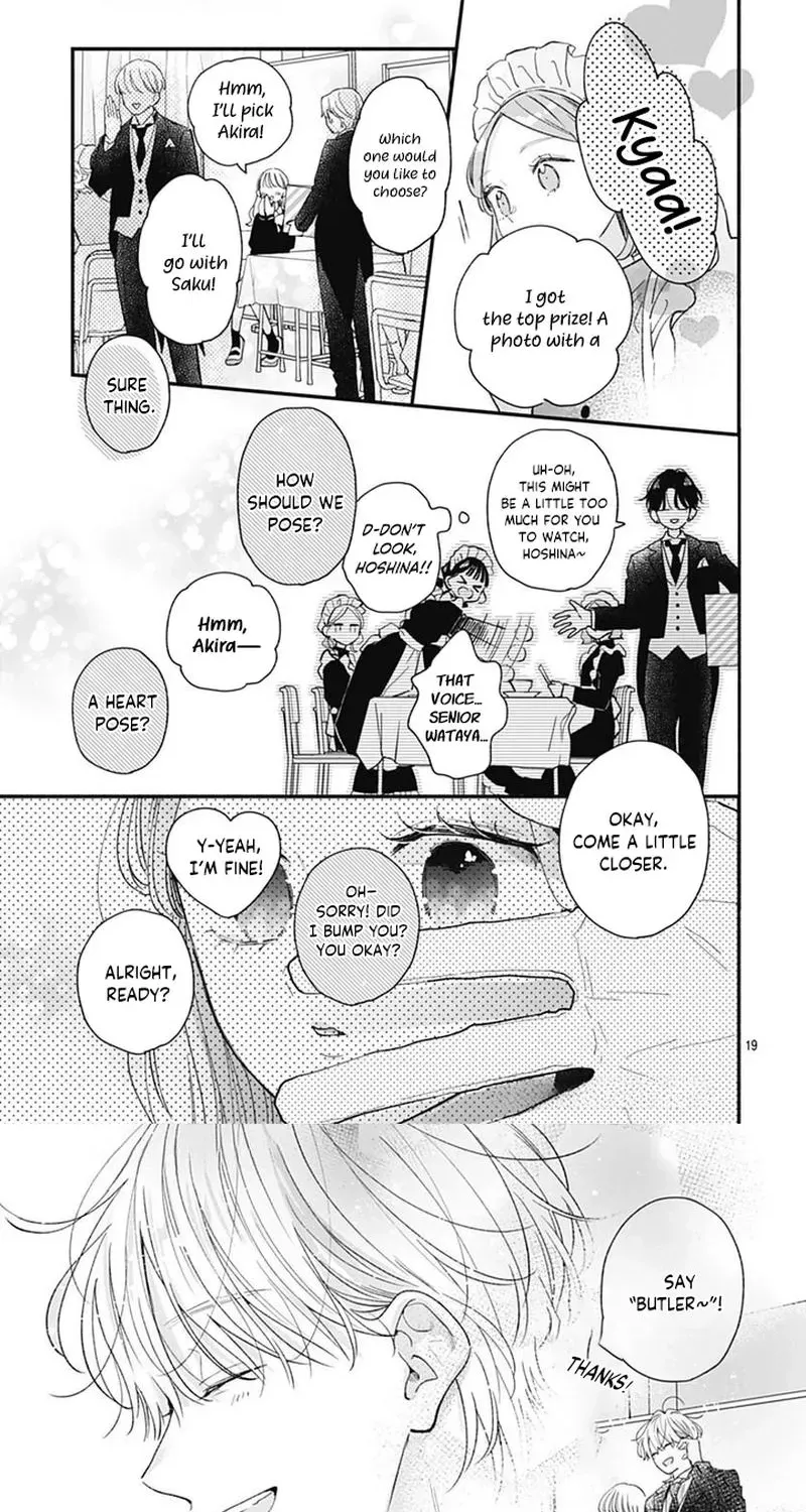 Fukakouryoku No I Love You