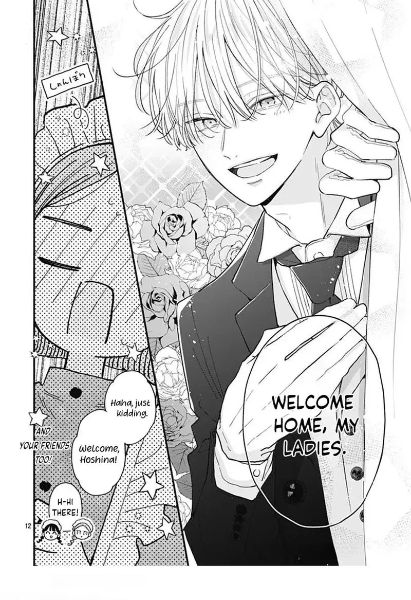 Fukakouryoku No I Love You