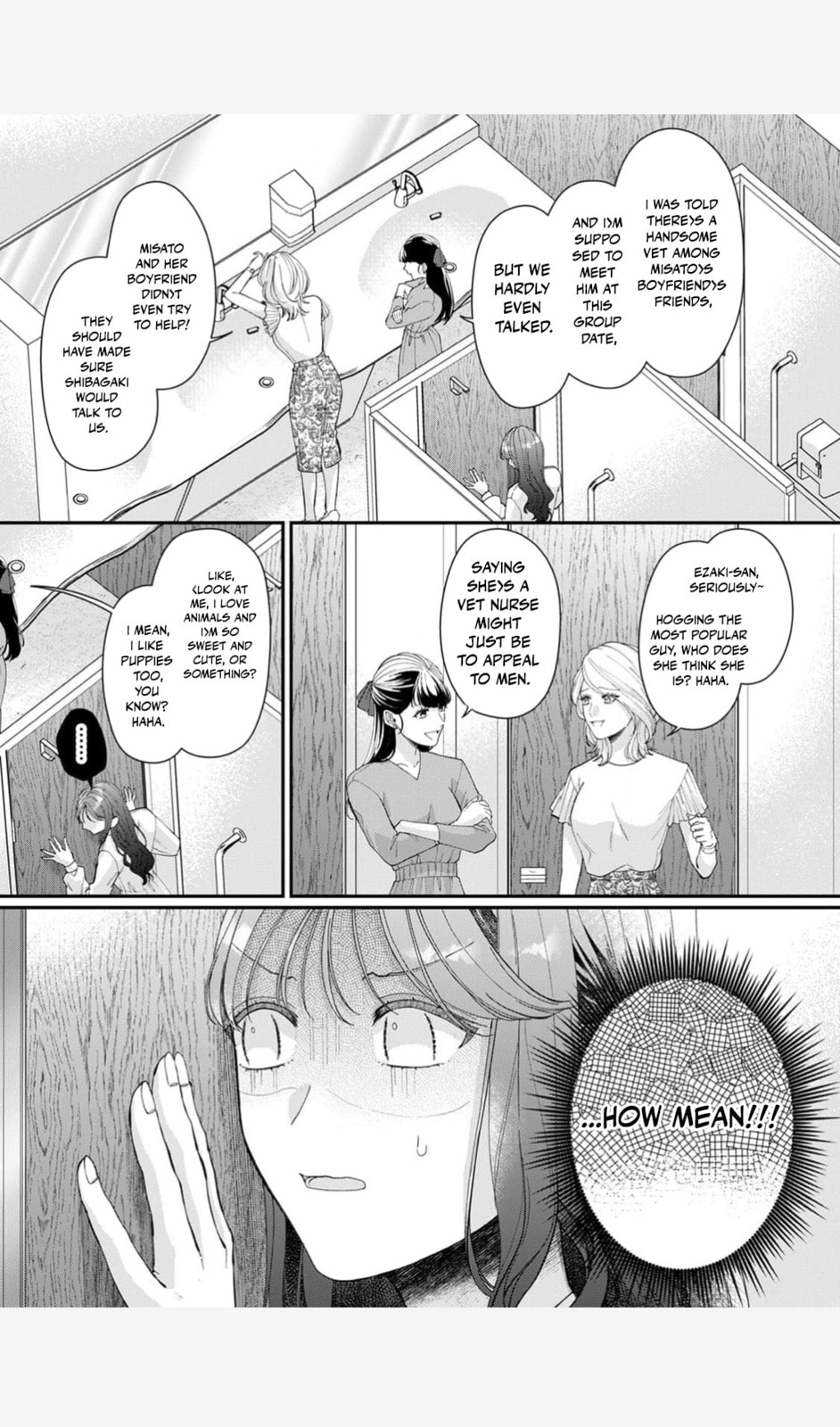 Ore no Koto, Suki ni Naranaide