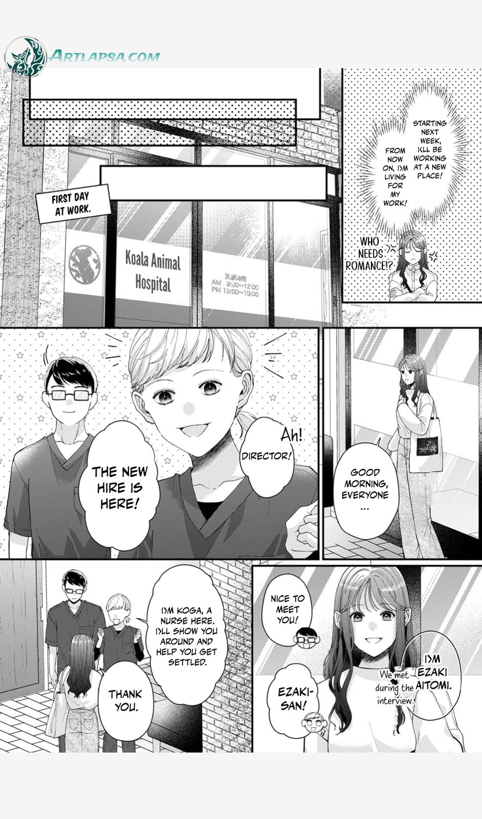 Ore no Koto, Suki ni Naranaide