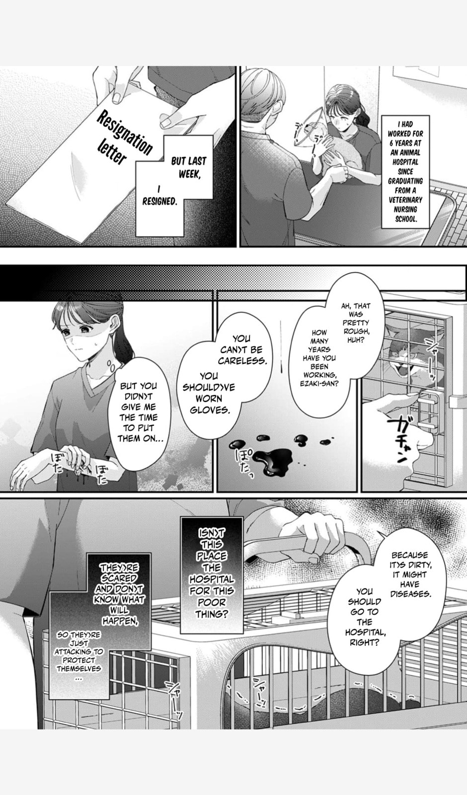 Ore no Koto, Suki ni Naranaide