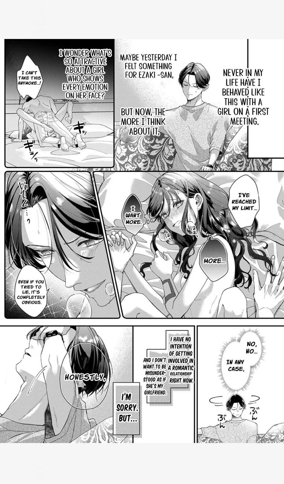 Ore no Koto, Suki ni Naranaide