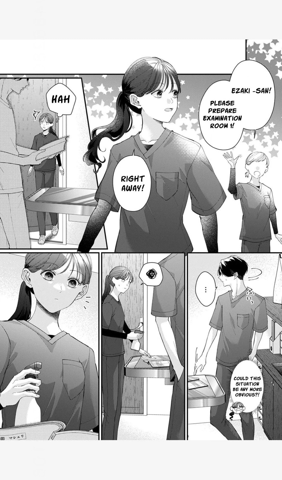 Ore no Koto, Suki ni Naranaide