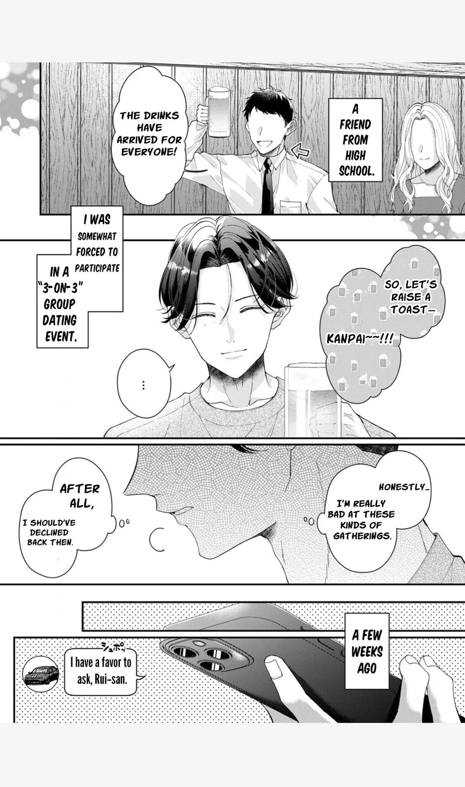 Ore no Koto, Suki ni Naranaide