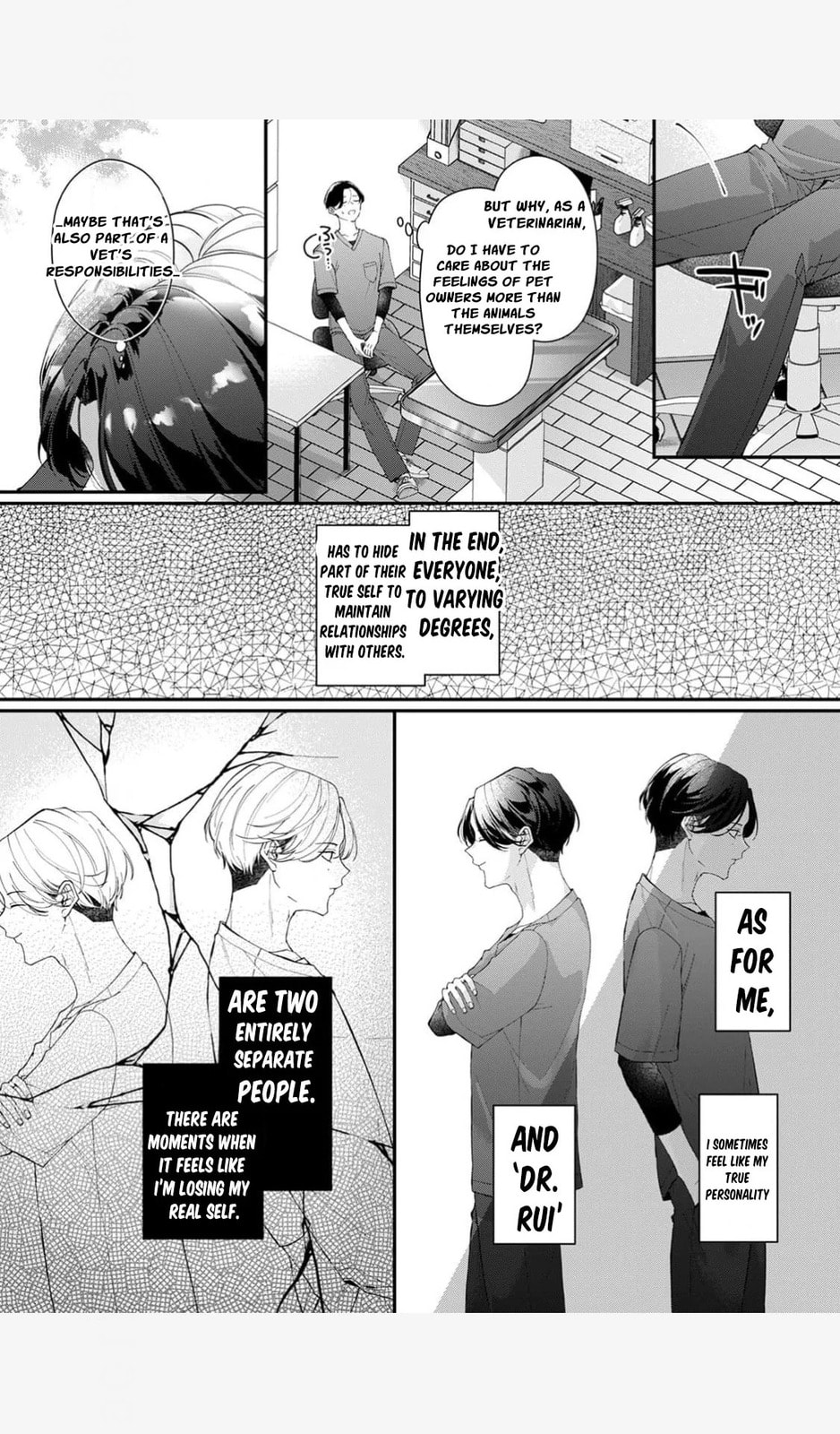 Ore no Koto, Suki ni Naranaide