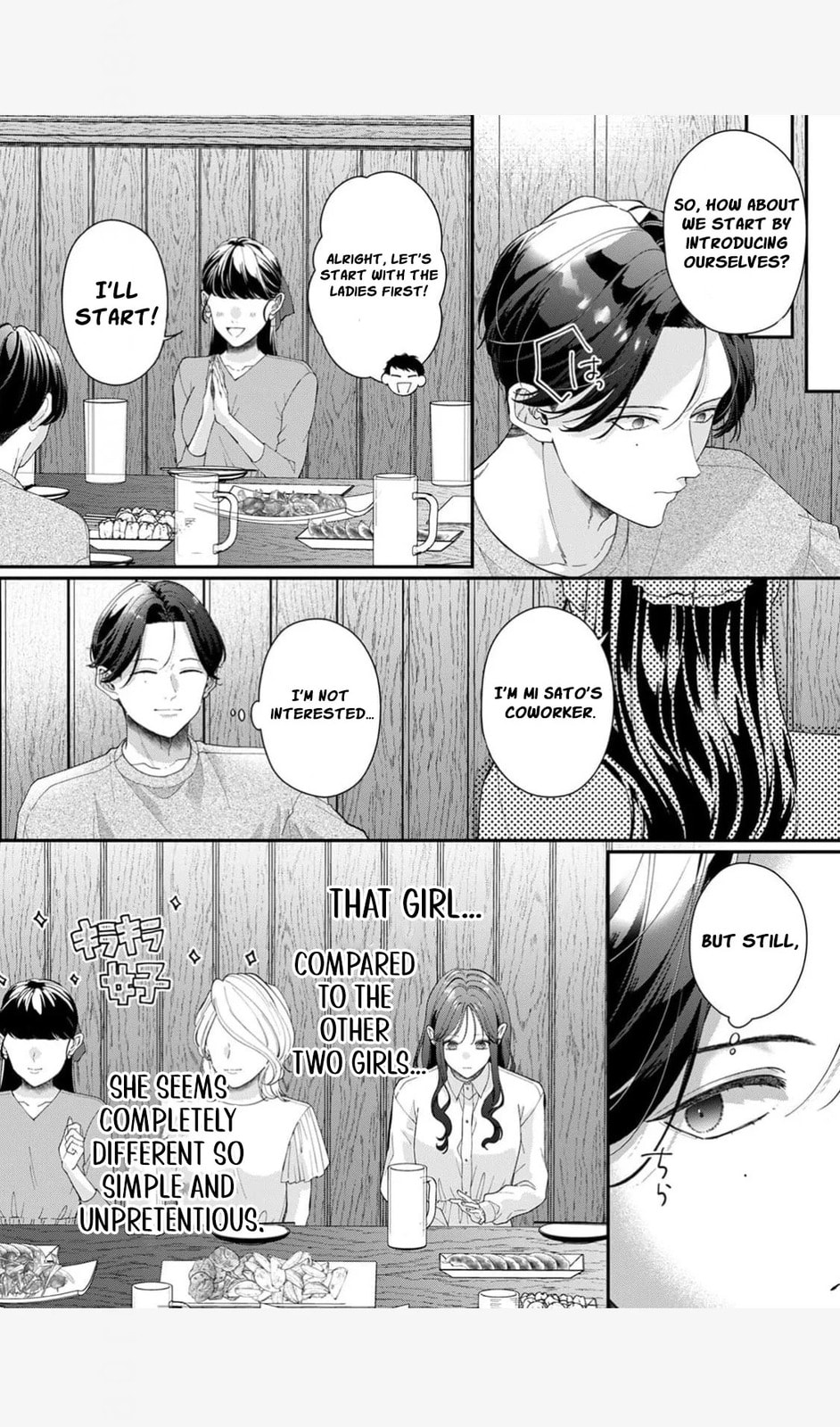 Ore no Koto, Suki ni Naranaide