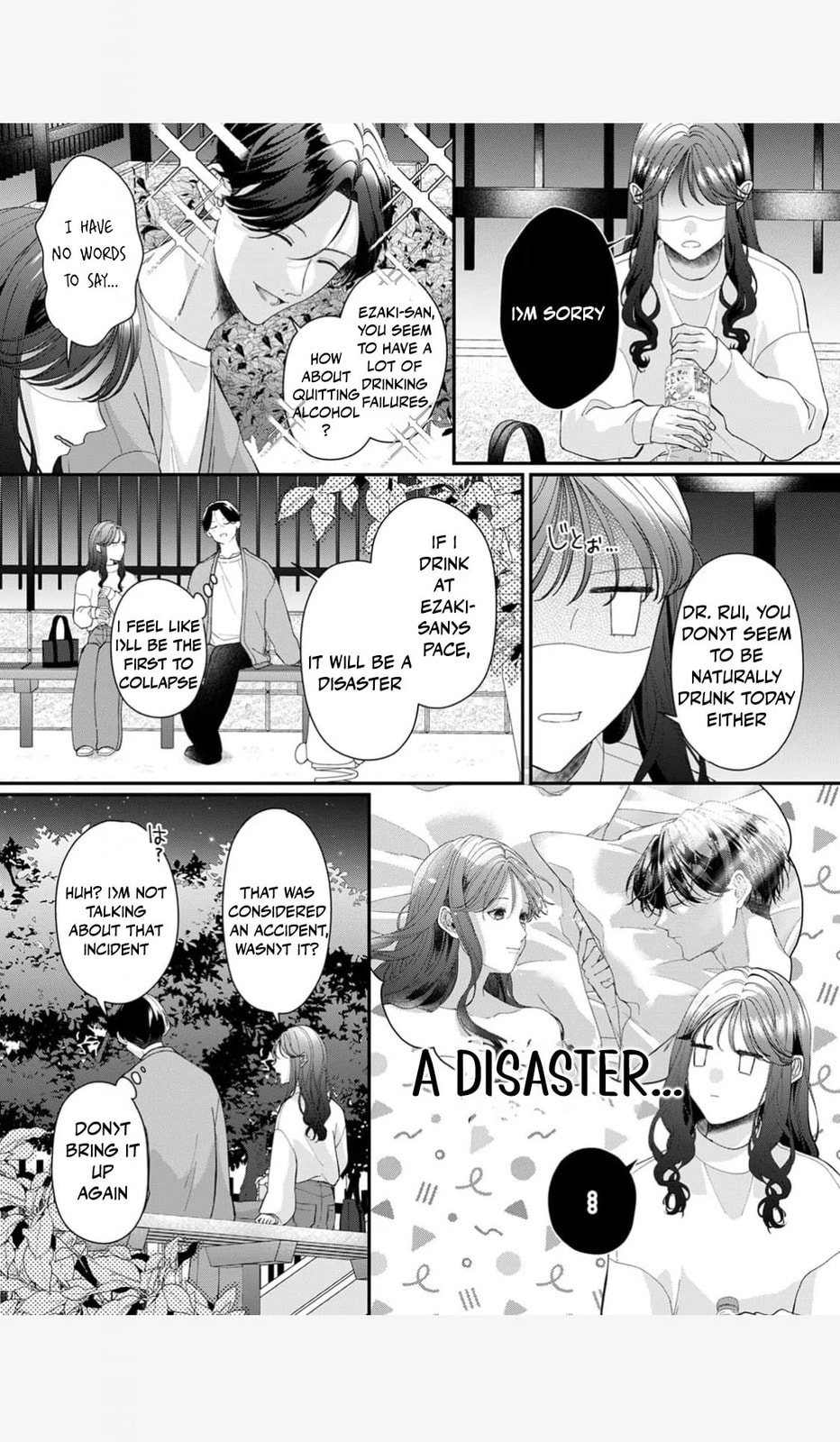 Ore no Koto, Suki ni Naranaide