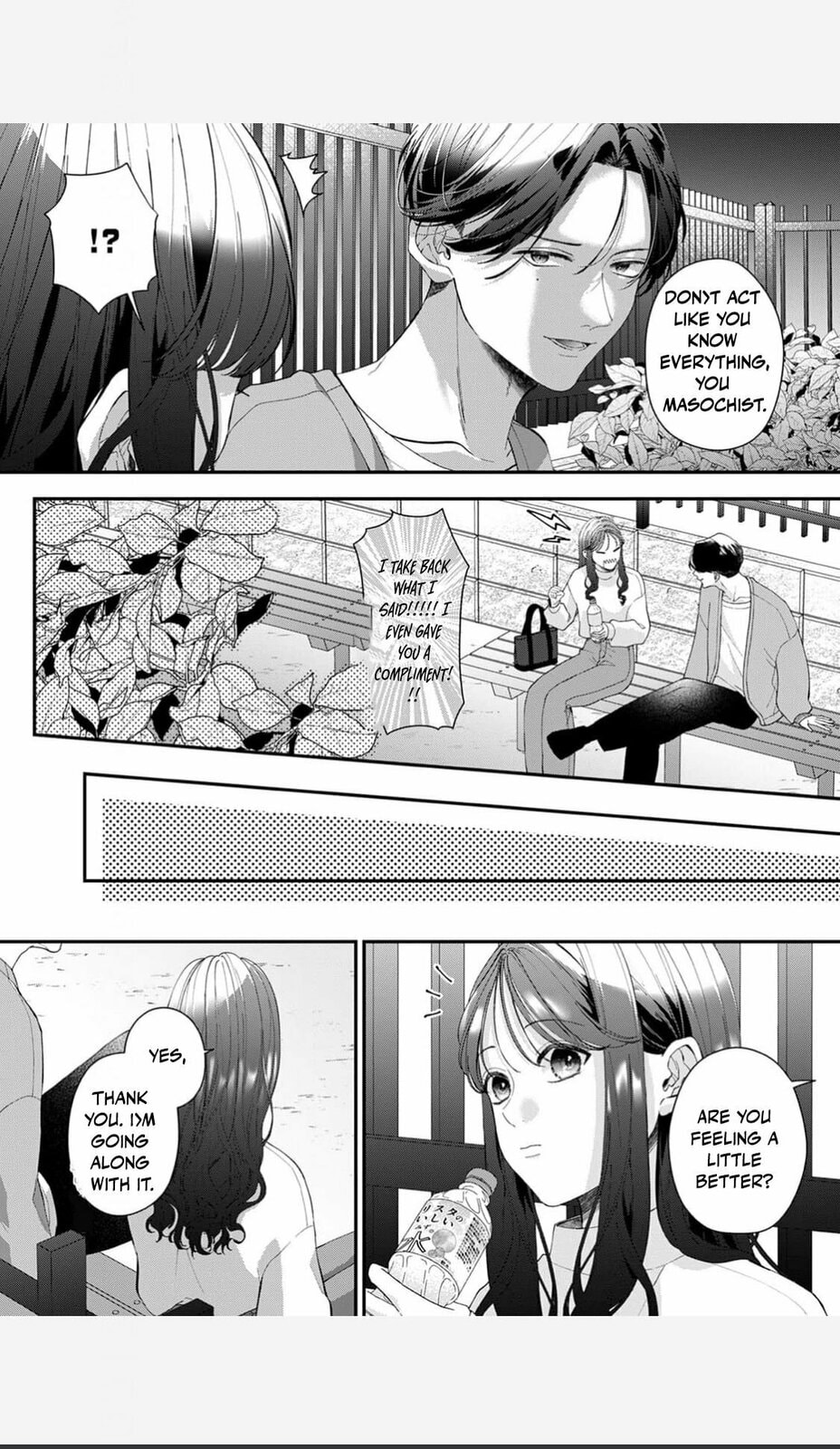 Ore no Koto, Suki ni Naranaide