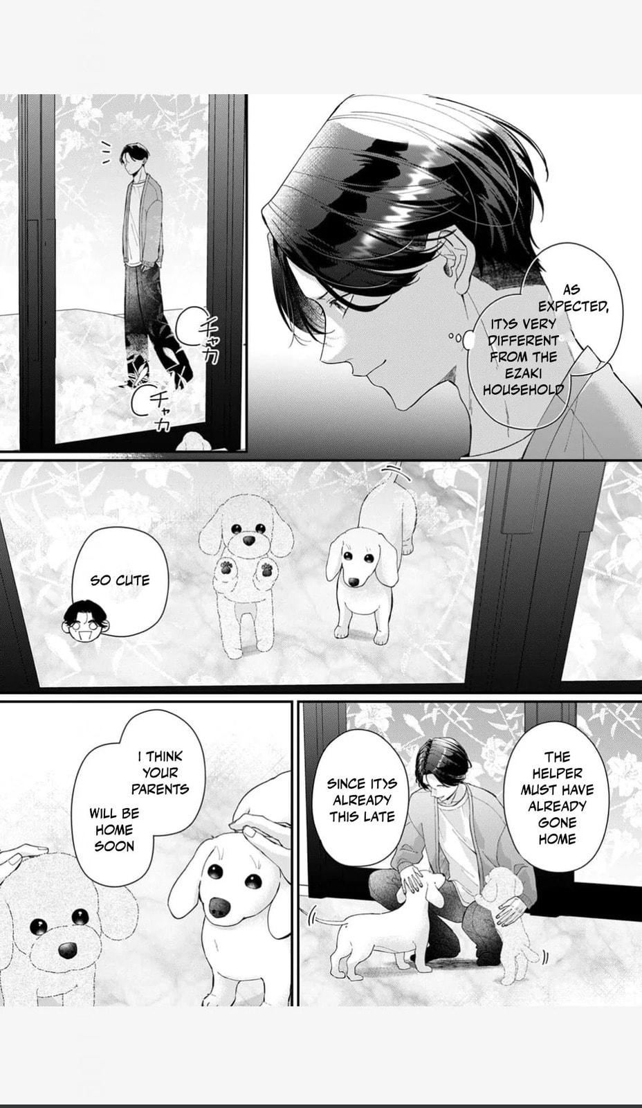 Ore no Koto, Suki ni Naranaide