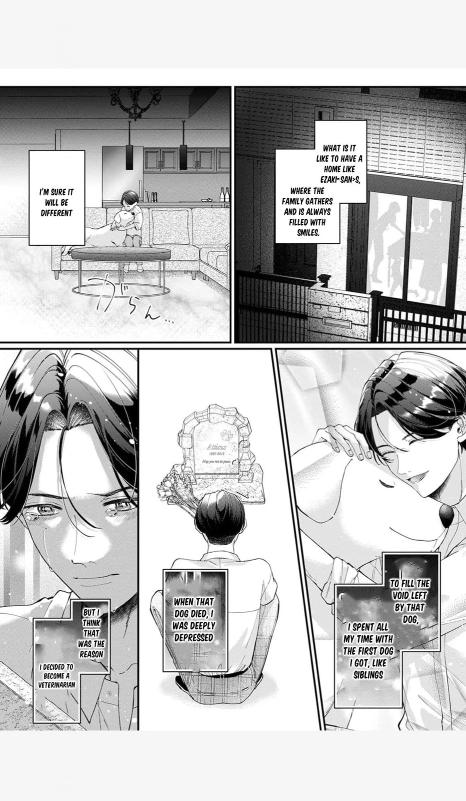 Ore no Koto, Suki ni Naranaide