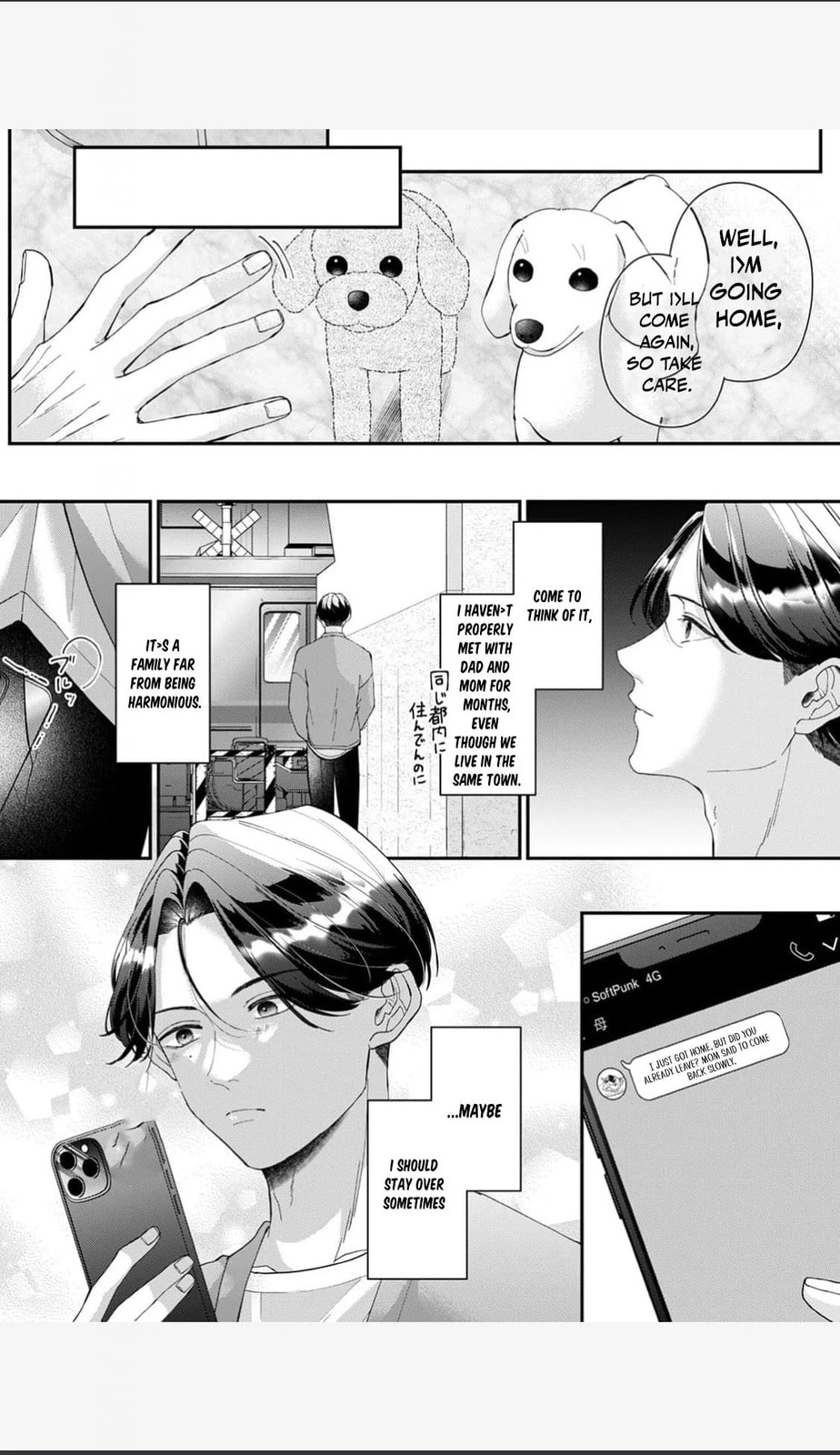 Ore no Koto, Suki ni Naranaide