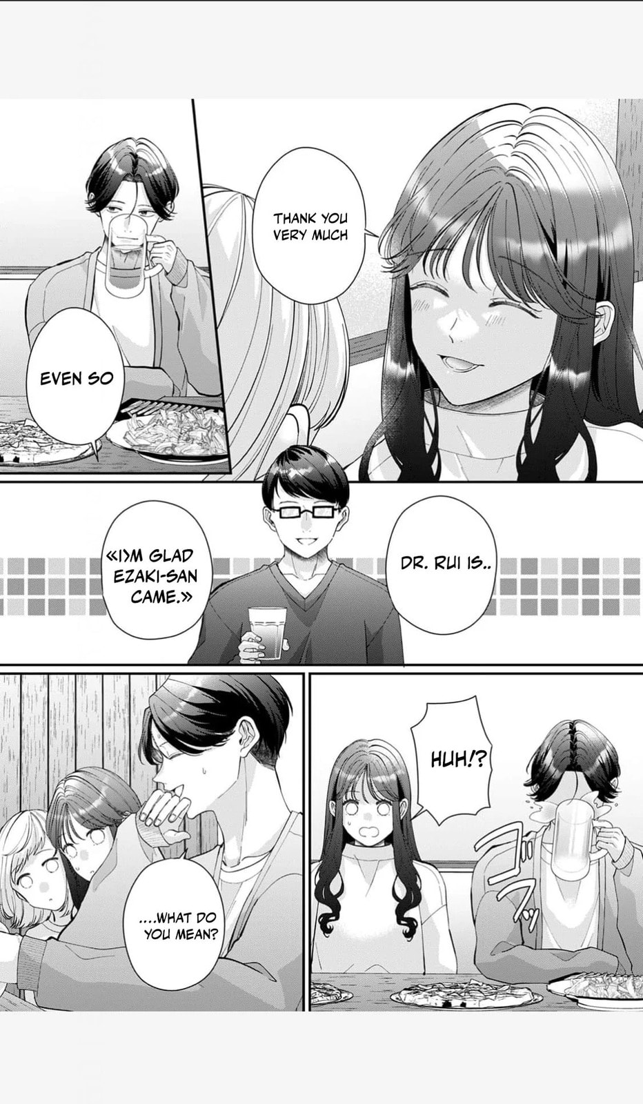 Ore no Koto, Suki ni Naranaide