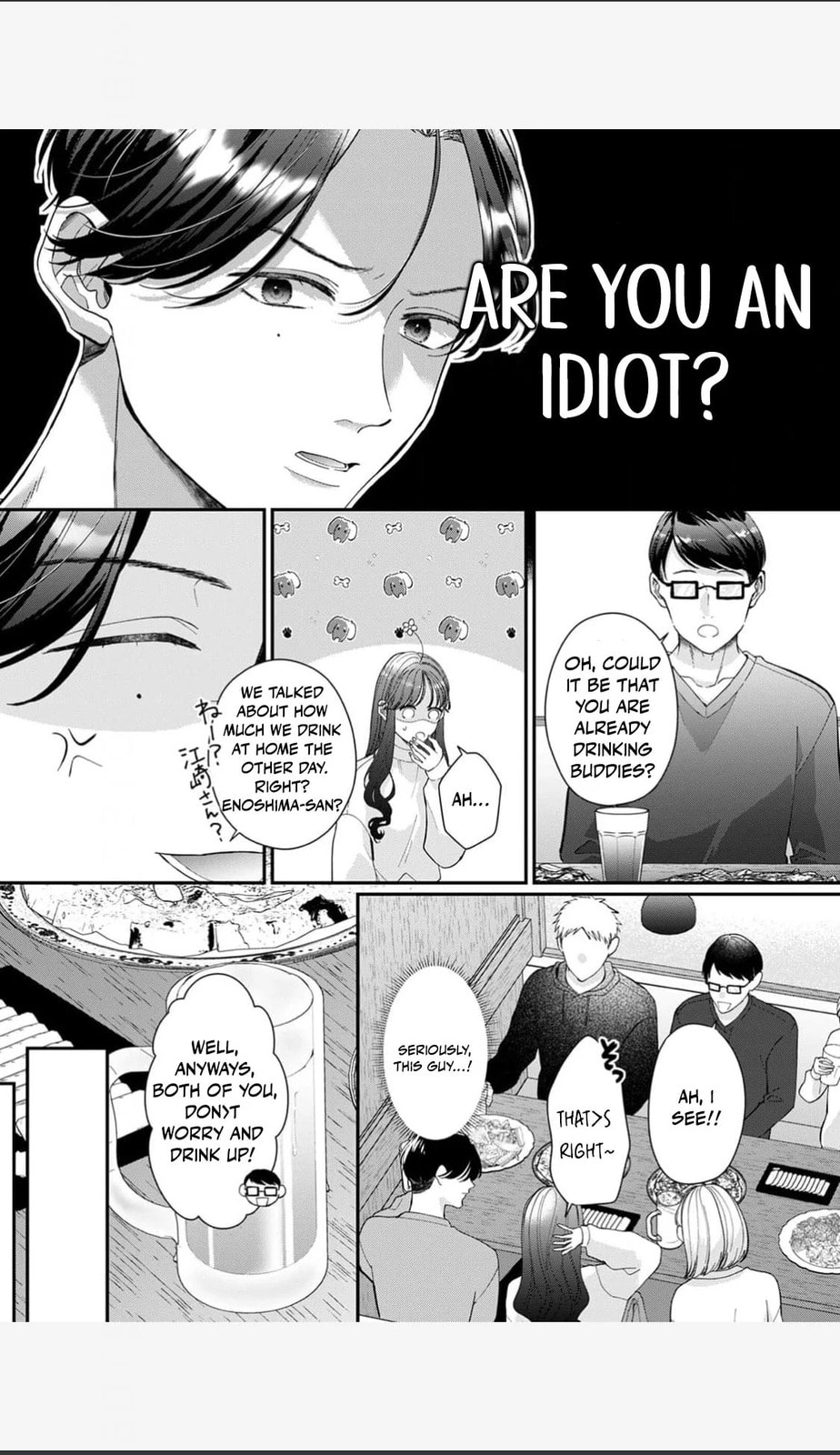 Ore no Koto, Suki ni Naranaide