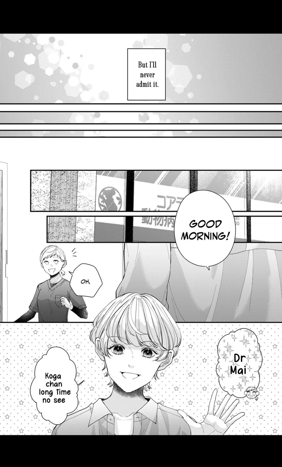 Ore no Koto, Suki ni Naranaide