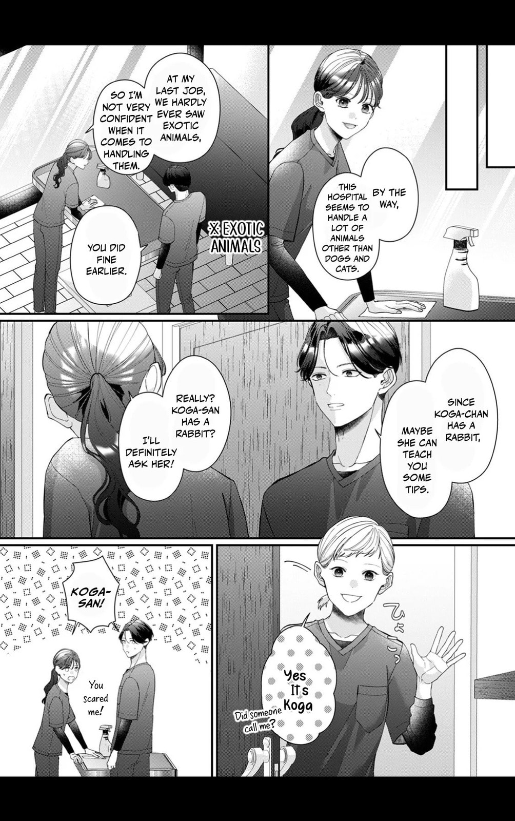 Ore no Koto, Suki ni Naranaide