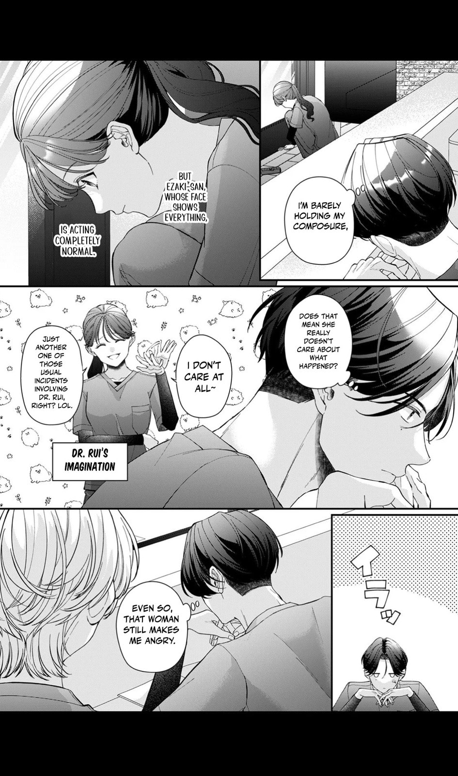 Ore no Koto, Suki ni Naranaide