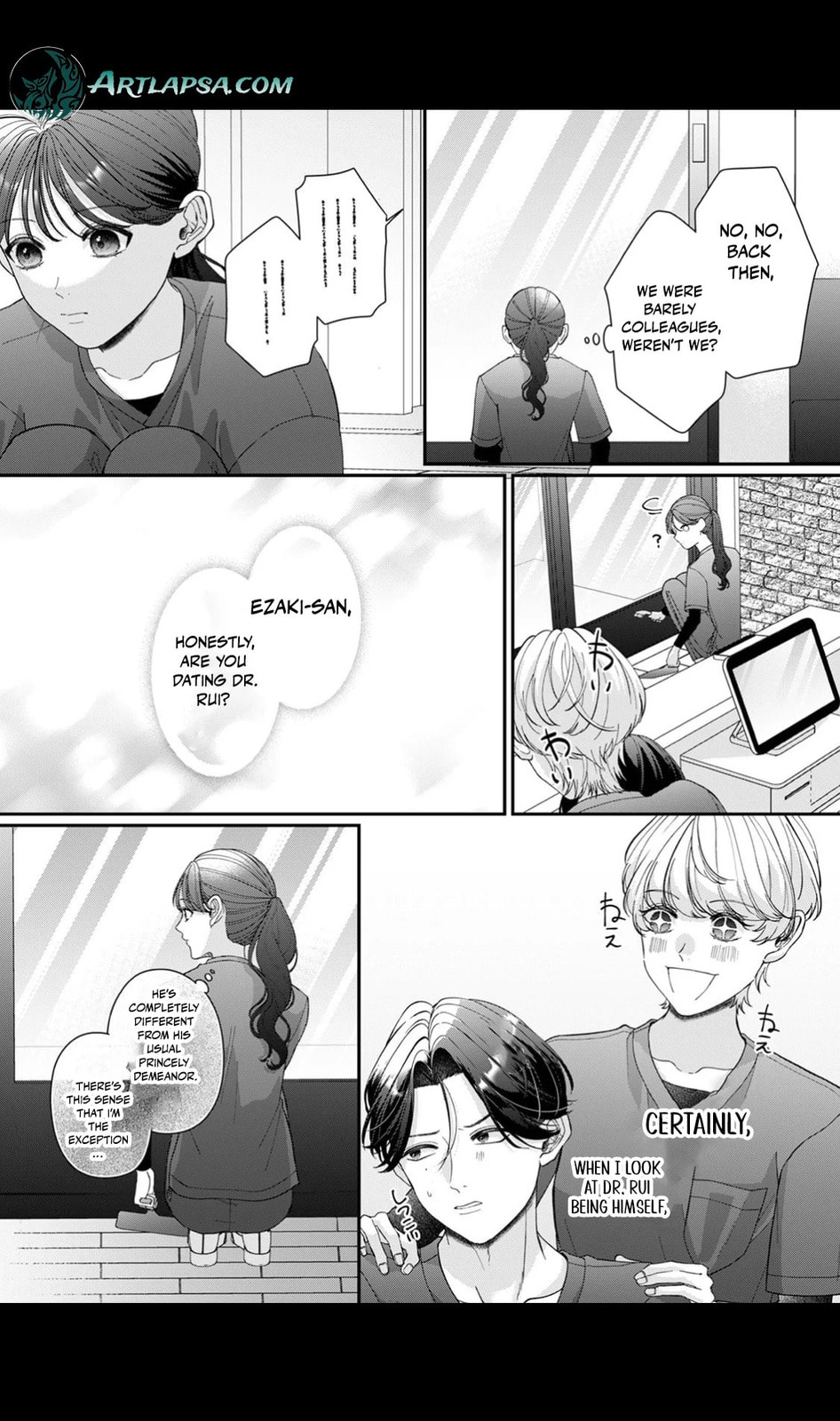 Ore no Koto, Suki ni Naranaide