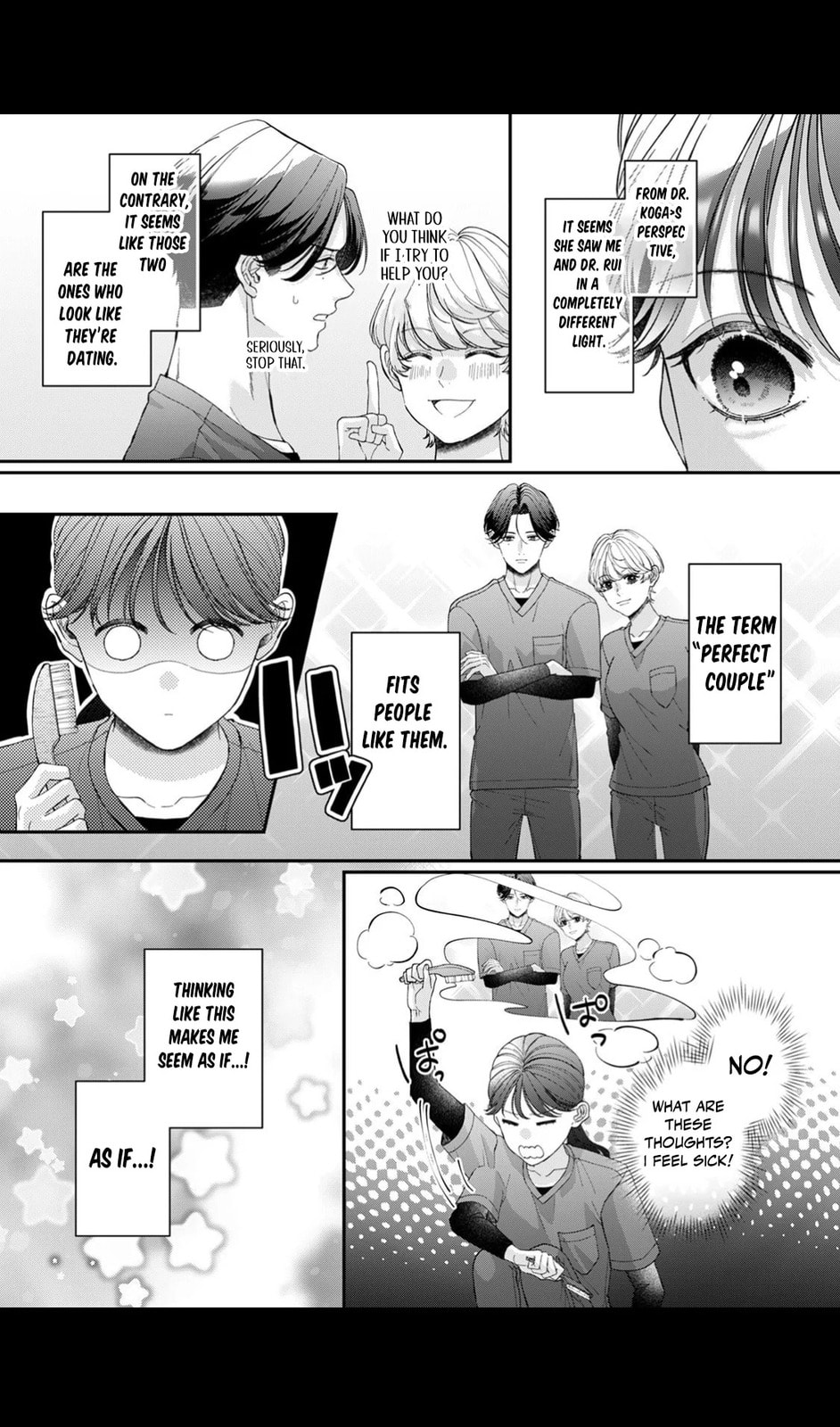 Ore no Koto, Suki ni Naranaide