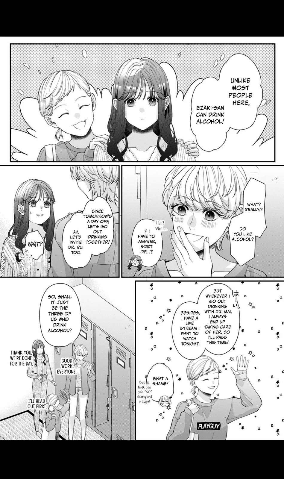 Ore no Koto, Suki ni Naranaide