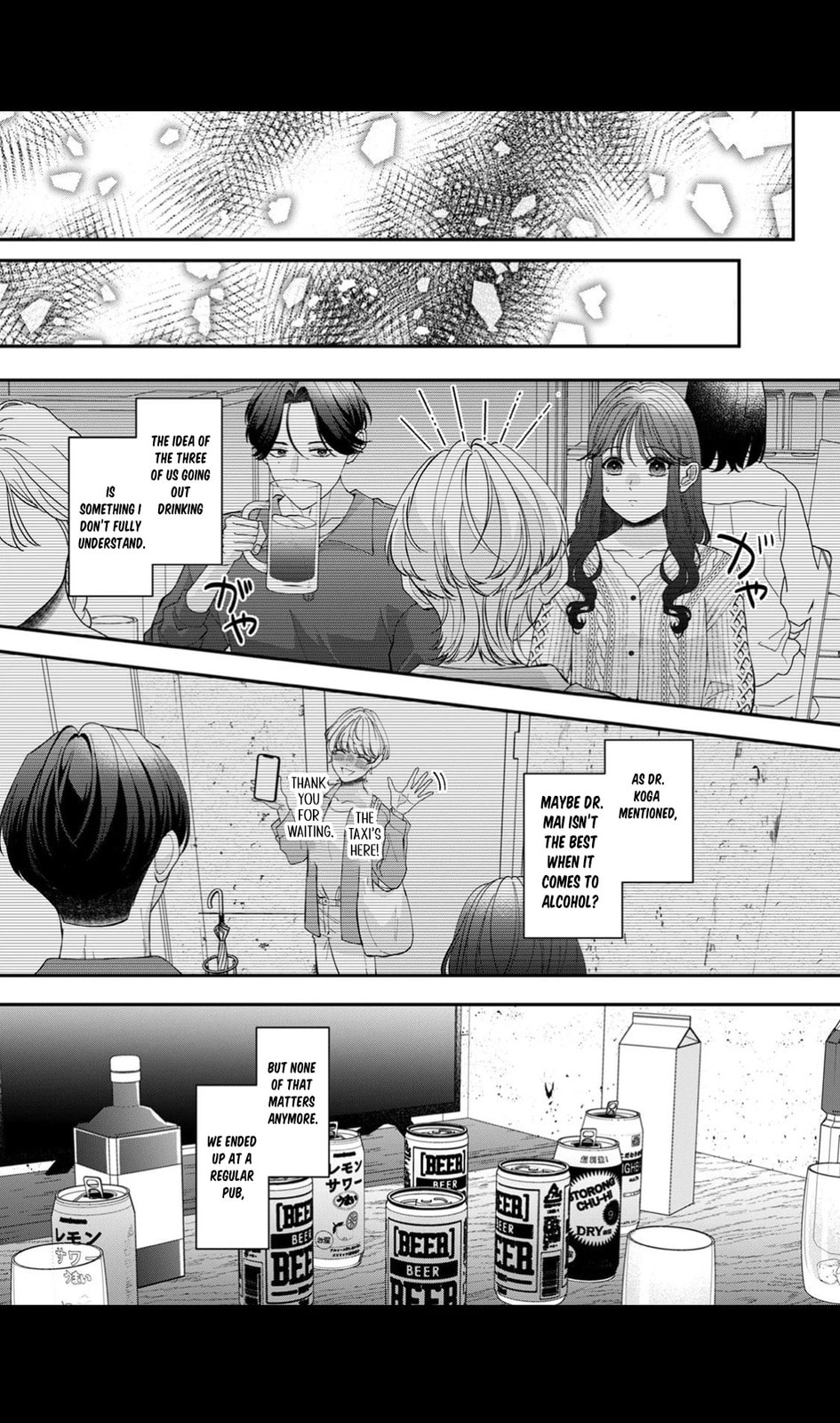 Ore no Koto, Suki ni Naranaide