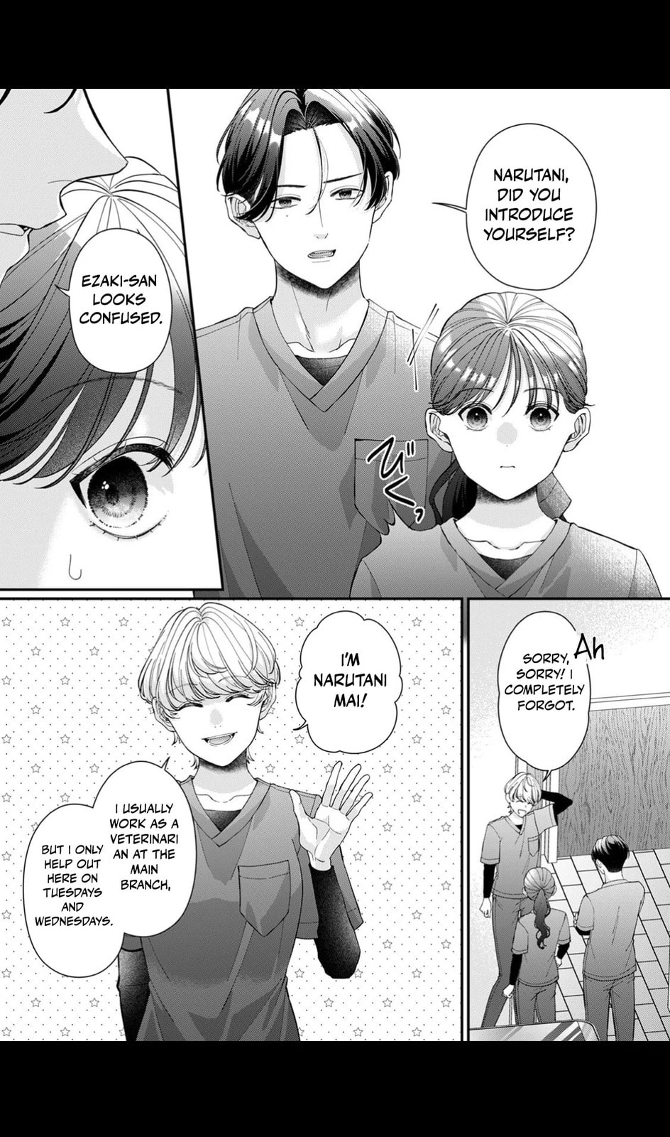 Ore no Koto, Suki ni Naranaide