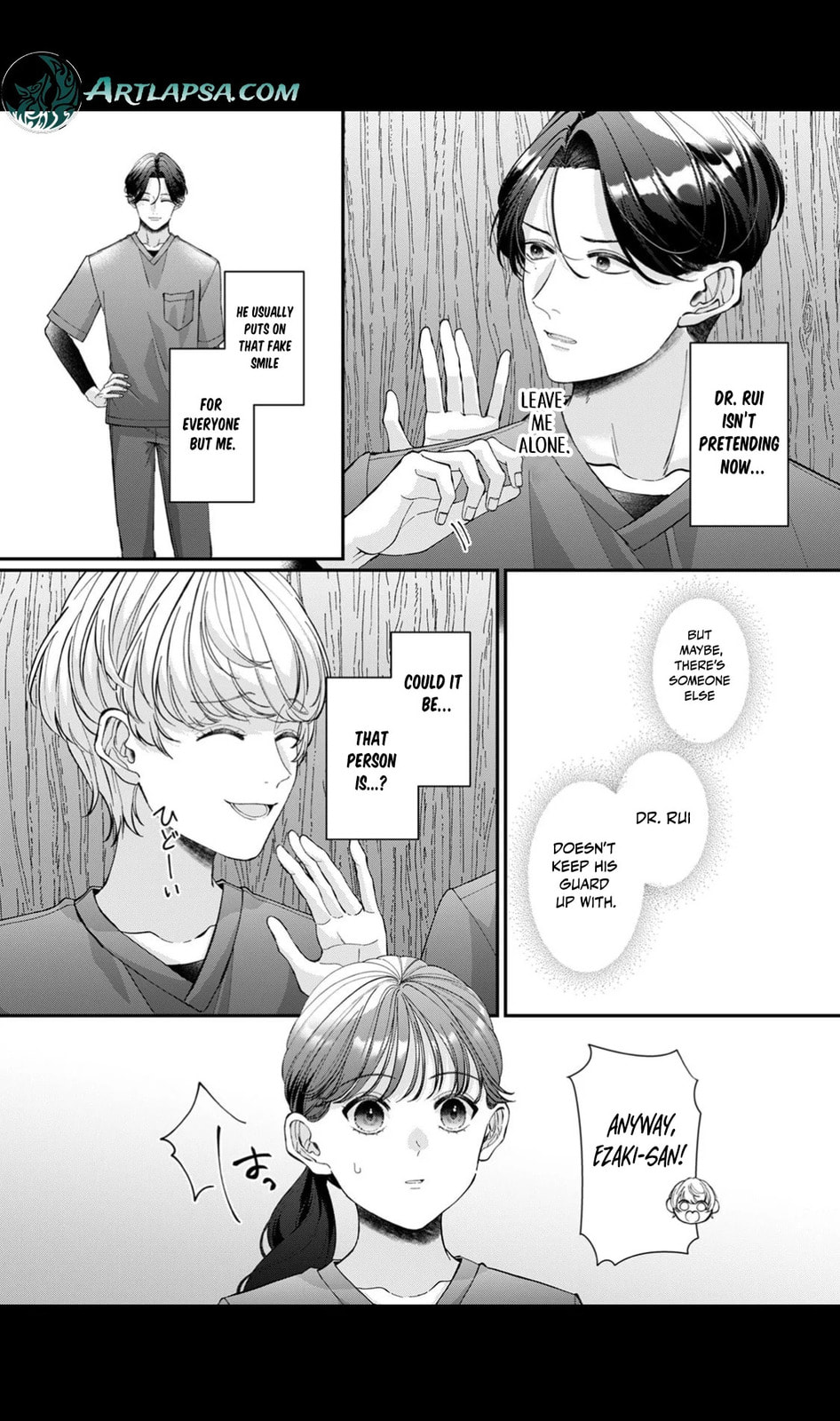 Ore no Koto, Suki ni Naranaide