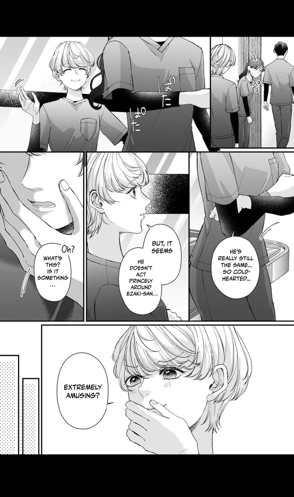 Ore no Koto, Suki ni Naranaide