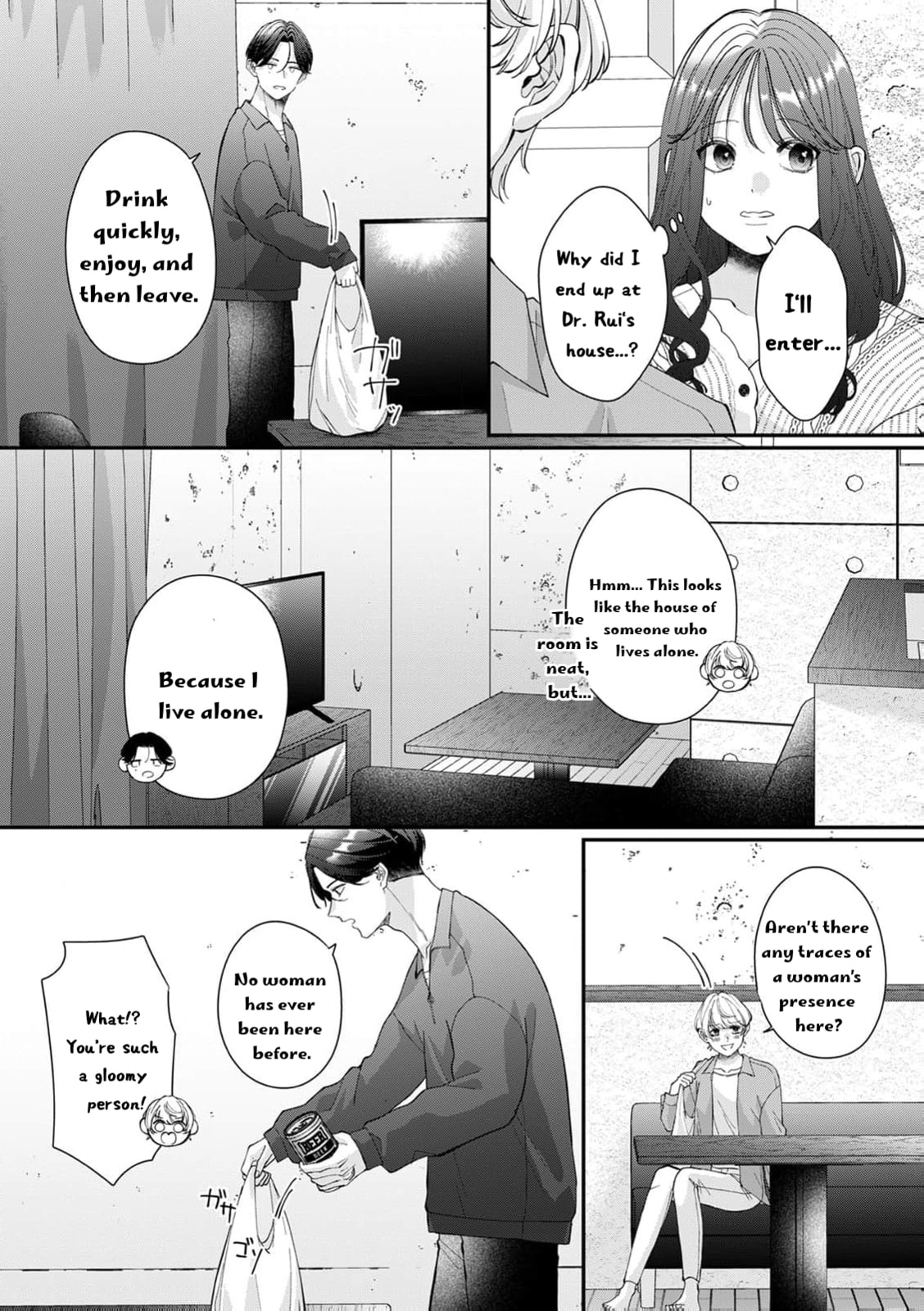 Ore no Koto, Suki ni Naranaide