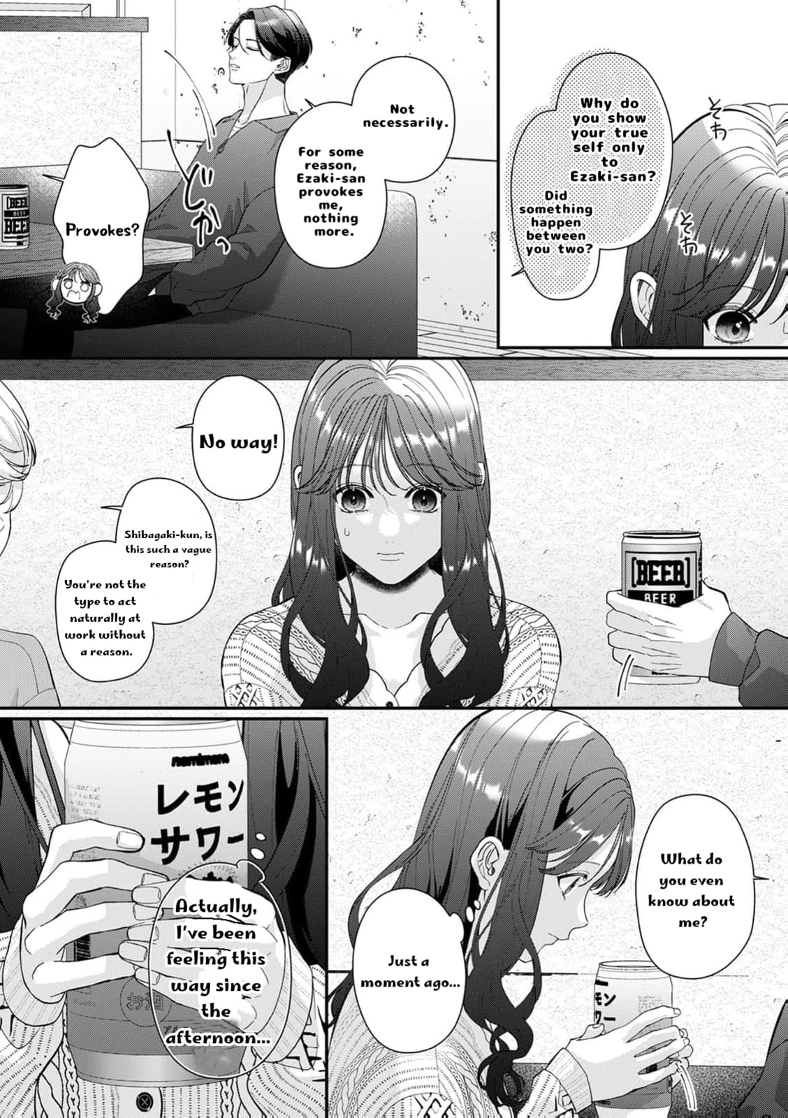 Ore no Koto, Suki ni Naranaide