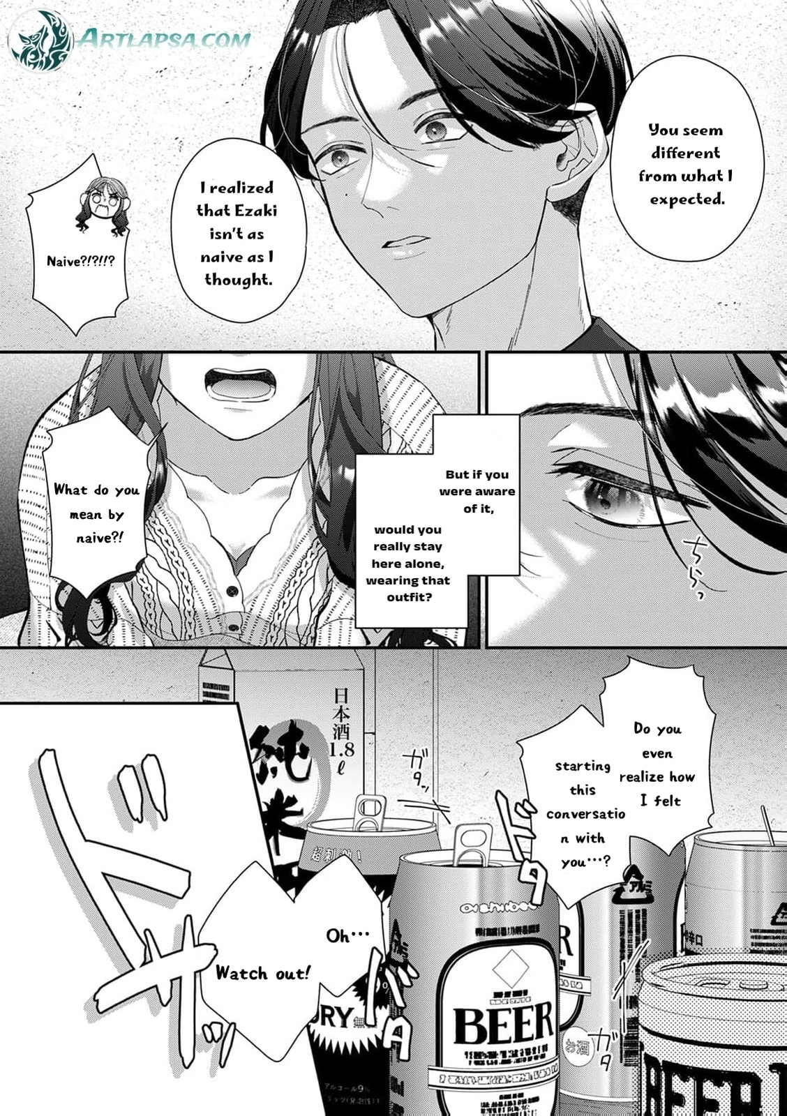 Ore no Koto, Suki ni Naranaide