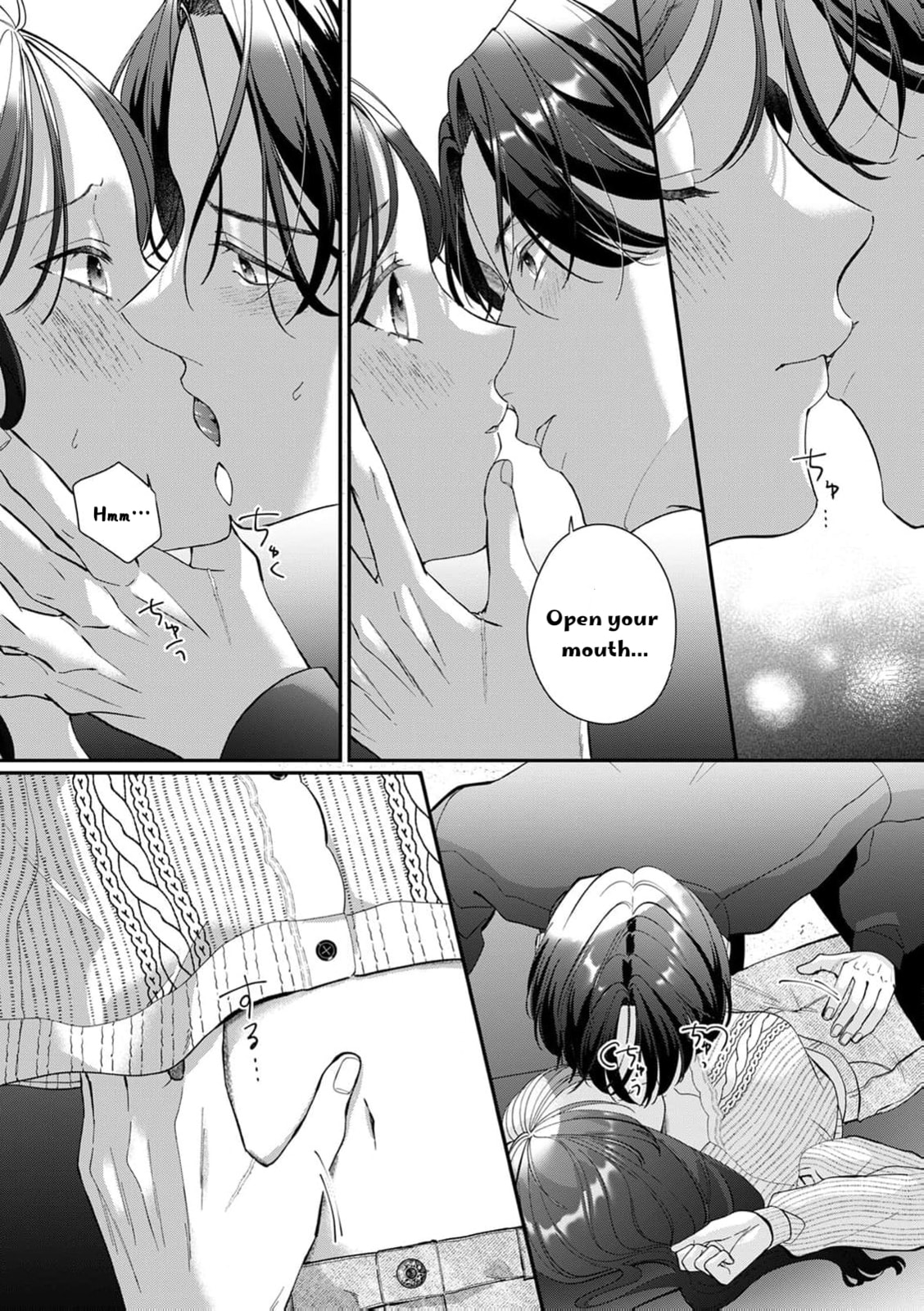 Ore no Koto, Suki ni Naranaide