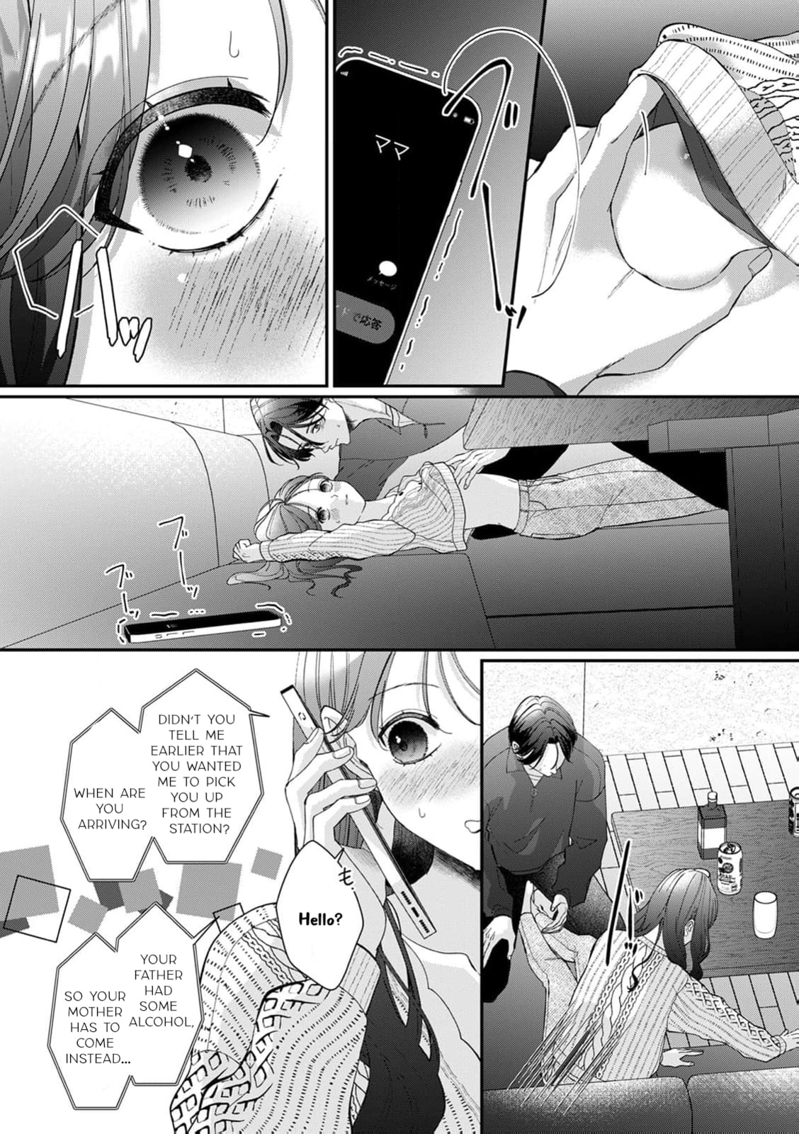 Ore no Koto, Suki ni Naranaide