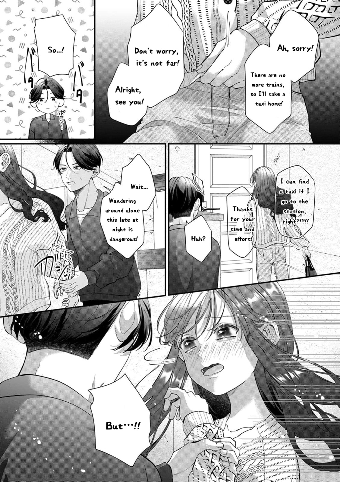 Ore no Koto, Suki ni Naranaide