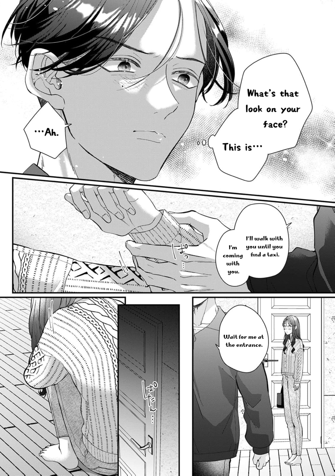 Ore no Koto, Suki ni Naranaide