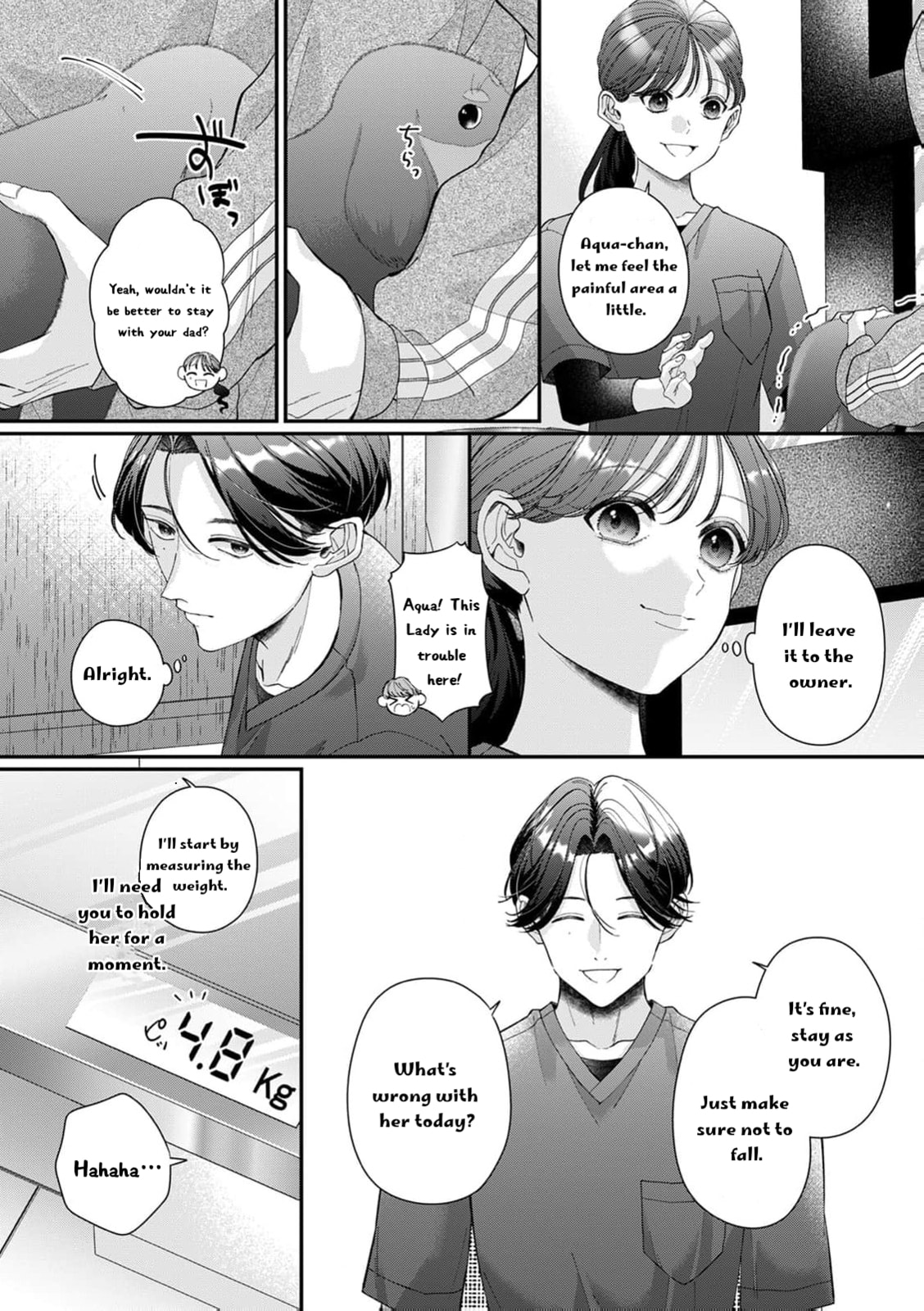 Ore no Koto, Suki ni Naranaide