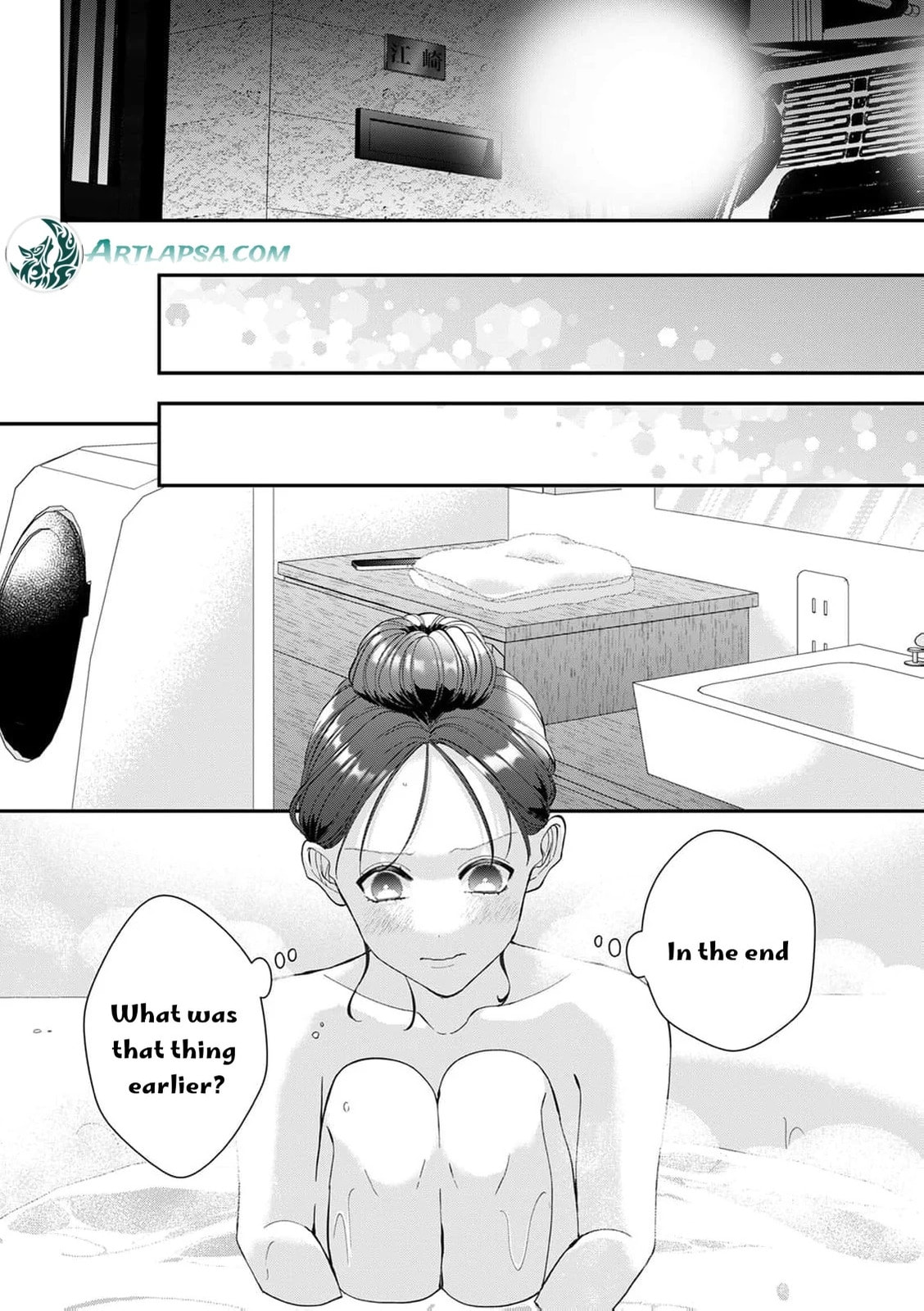 Ore no Koto, Suki ni Naranaide