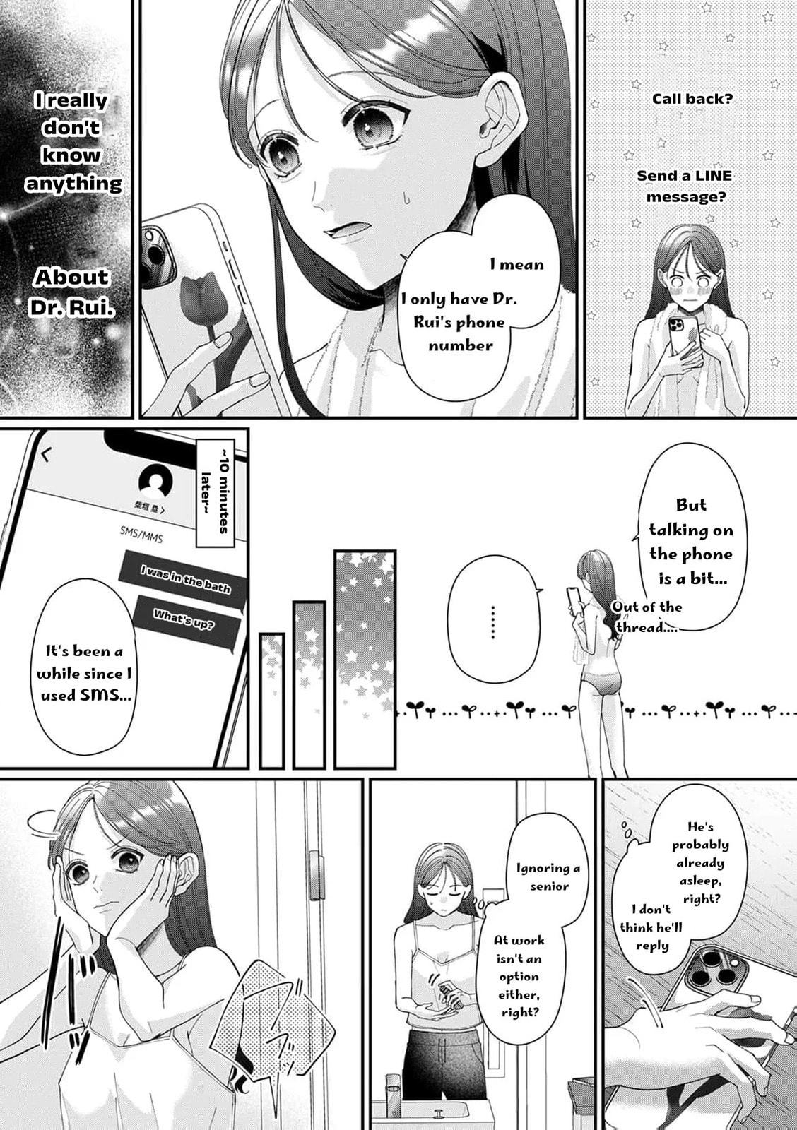 Ore no Koto, Suki ni Naranaide