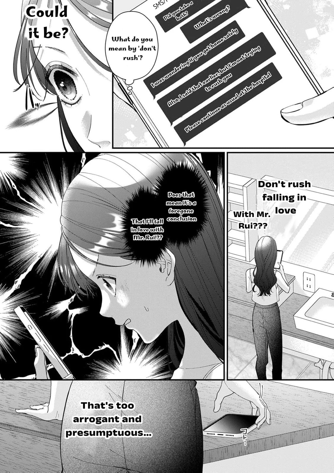 Ore no Koto, Suki ni Naranaide