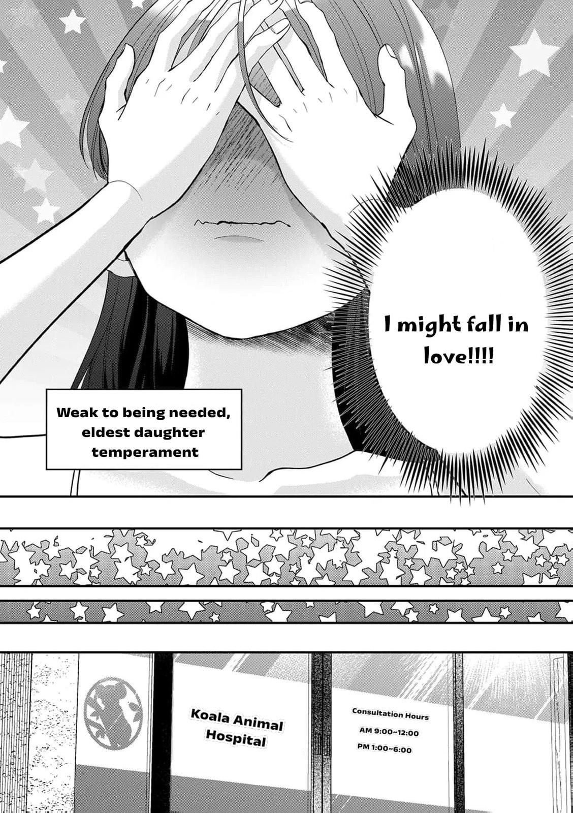 Ore no Koto, Suki ni Naranaide