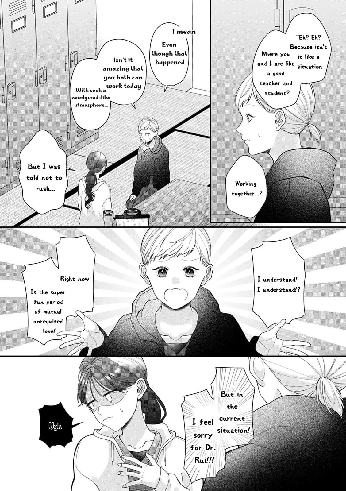 Ore no Koto, Suki ni Naranaide