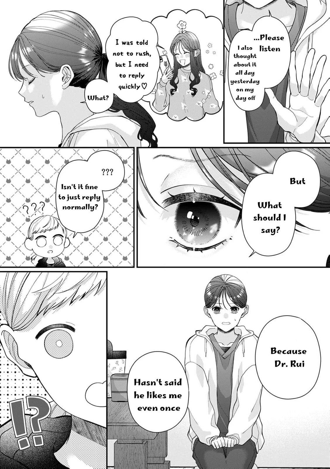 Ore no Koto, Suki ni Naranaide