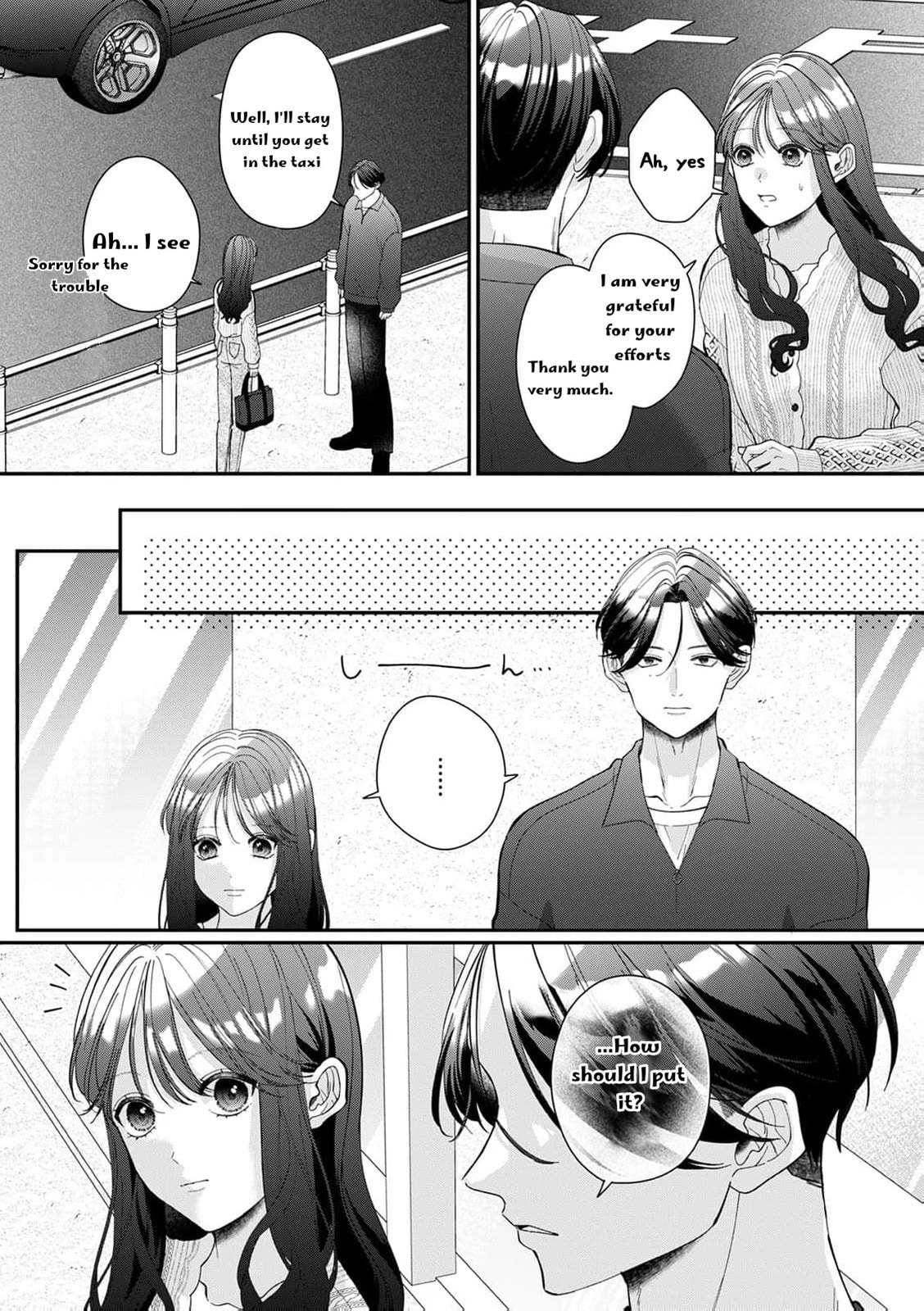 Ore no Koto, Suki ni Naranaide