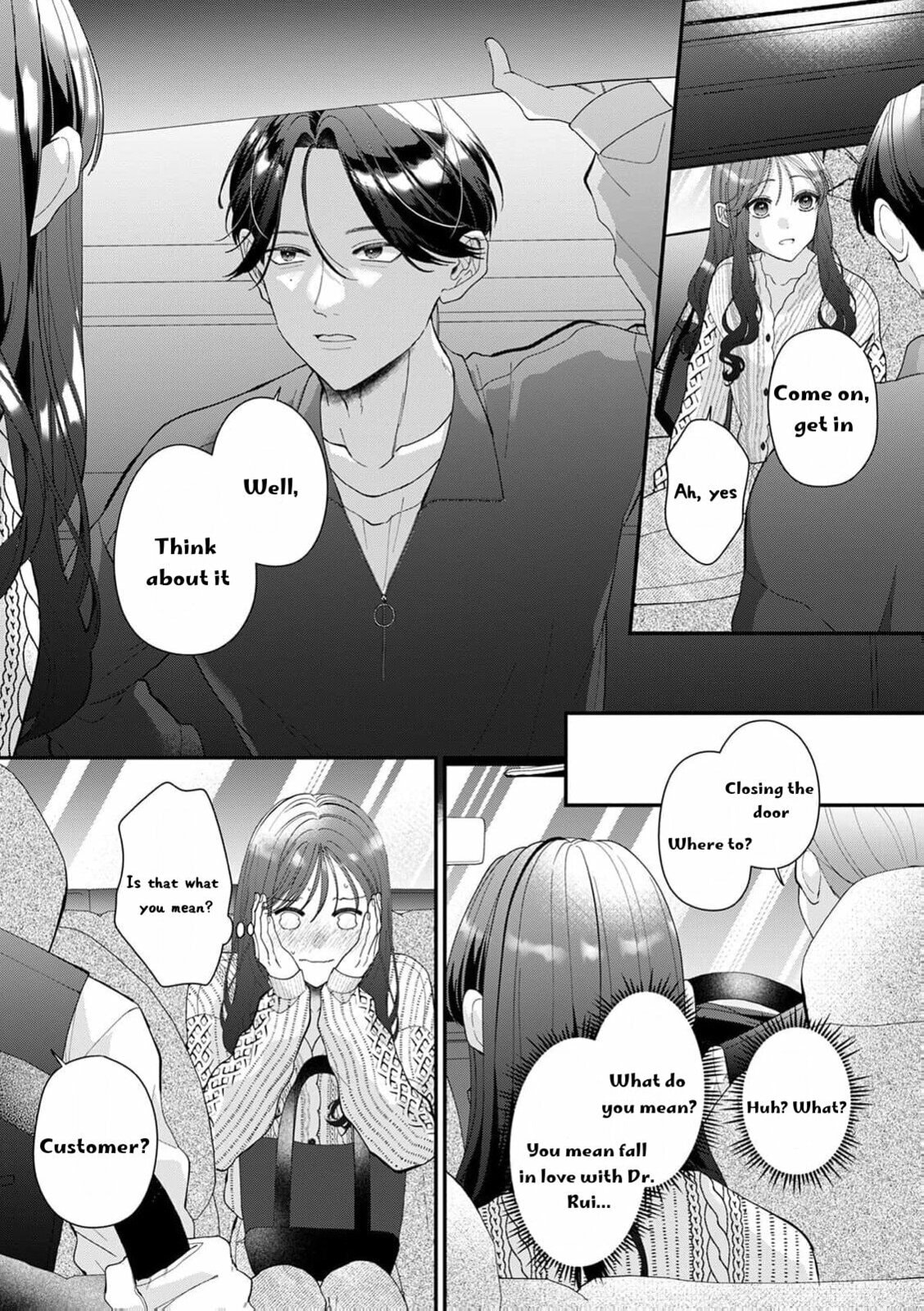 Ore no Koto, Suki ni Naranaide