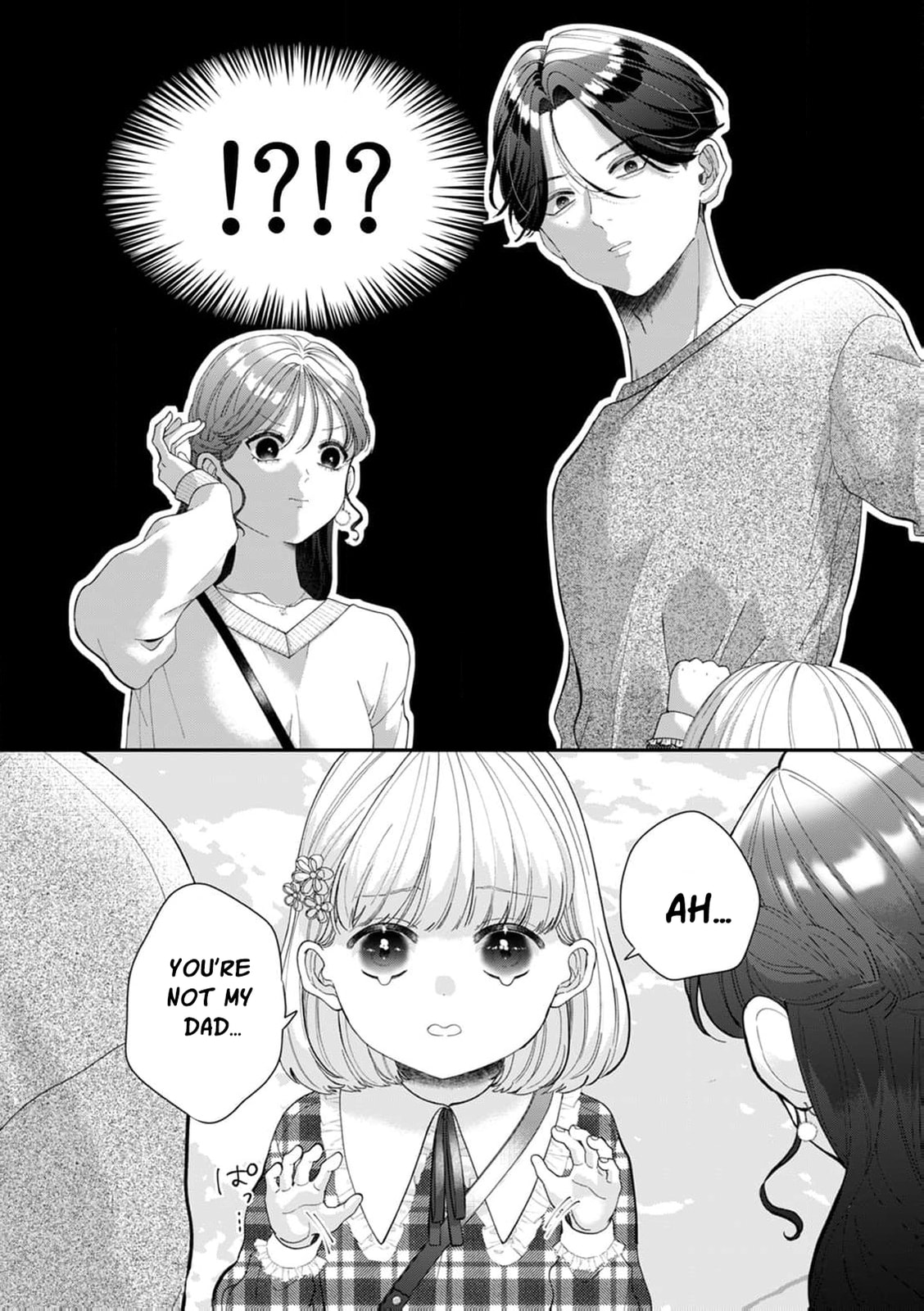 Ore no Koto, Suki ni Naranaide