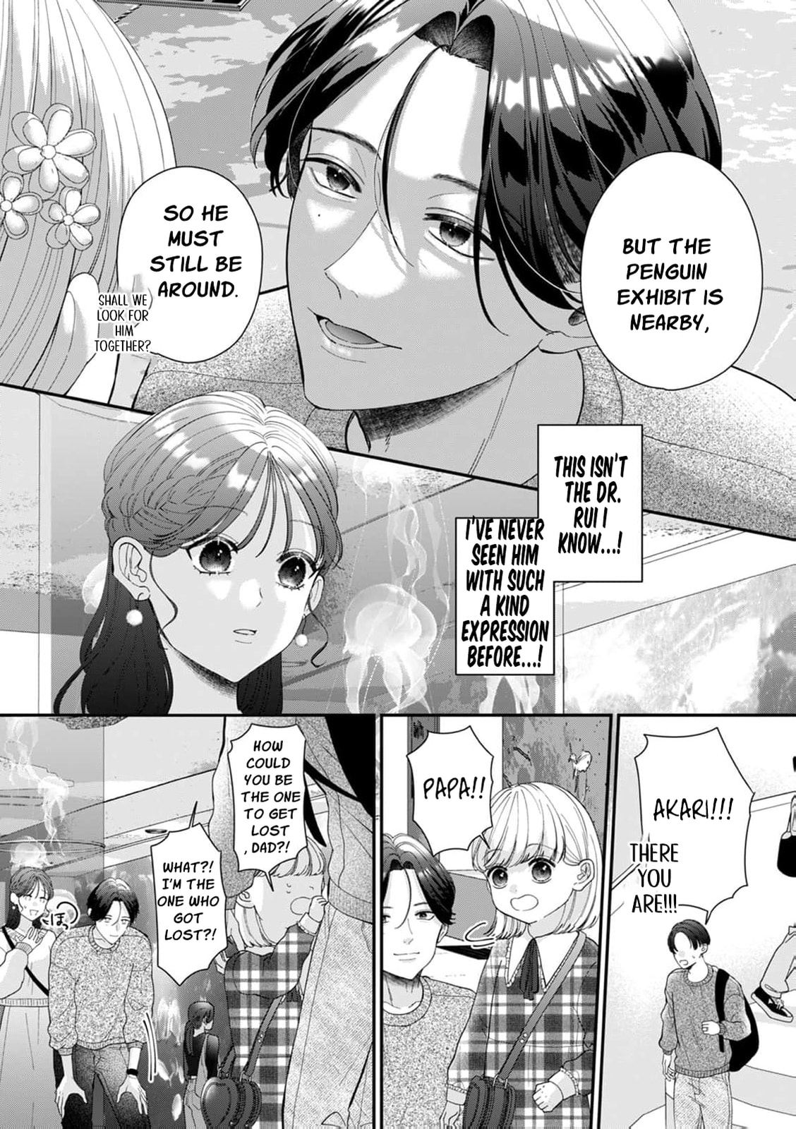 Ore no Koto, Suki ni Naranaide