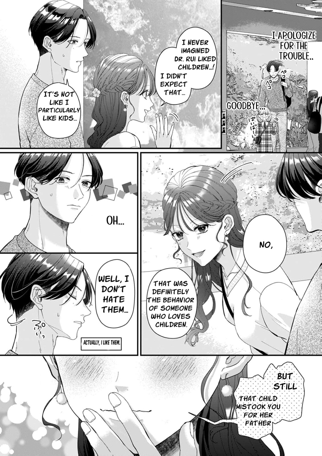 Ore no Koto, Suki ni Naranaide