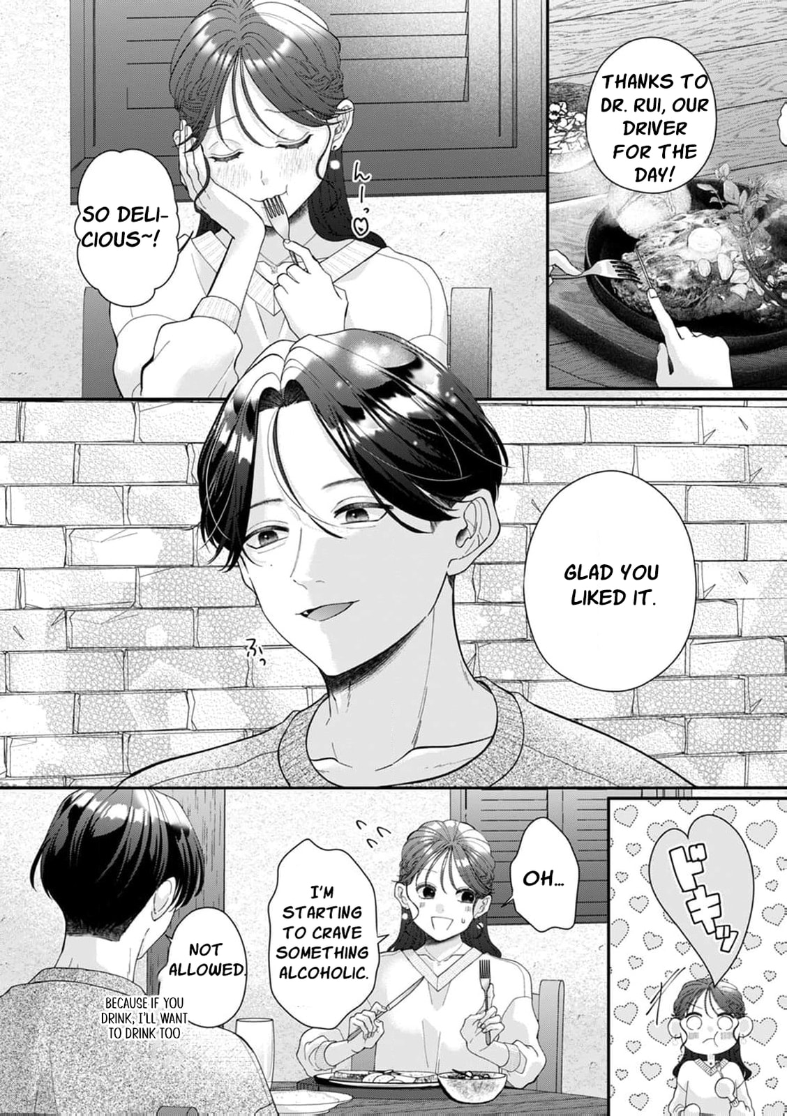 Ore no Koto, Suki ni Naranaide